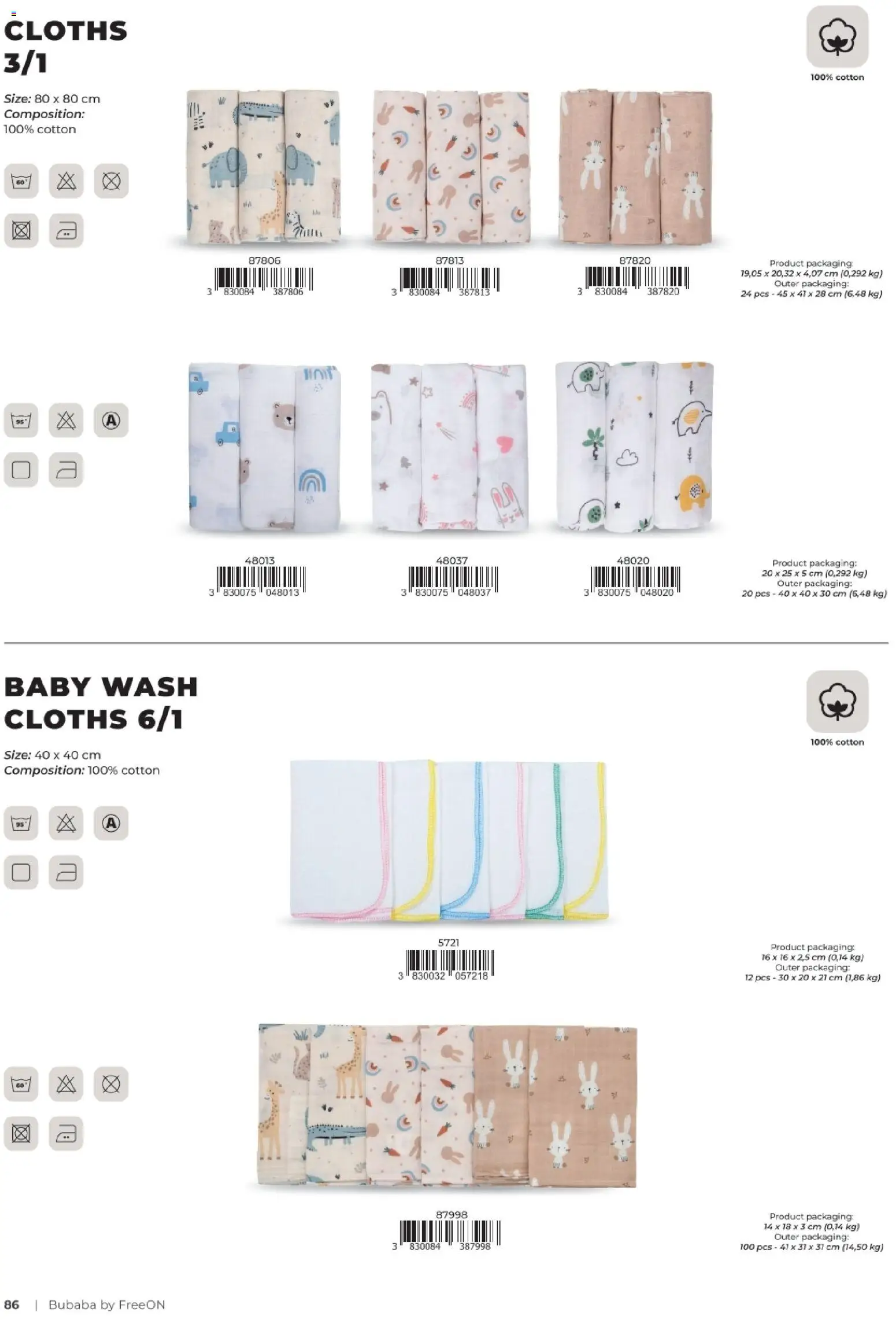 Baby Center katalog | vrijedi od 01.03.2026 | Stranica: 86