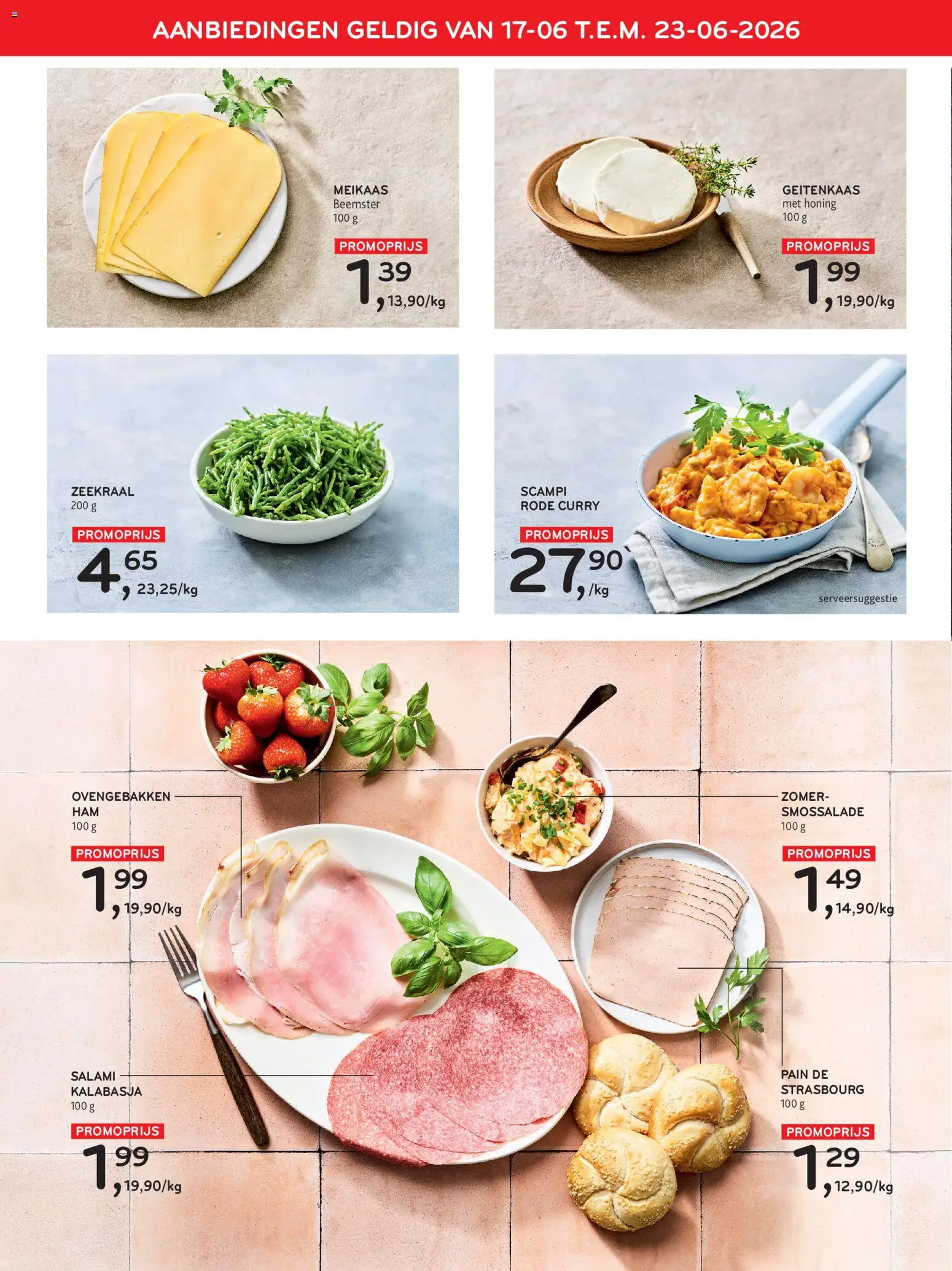 {H1} | Pagina: 2 | Producten: Scampi, Salami