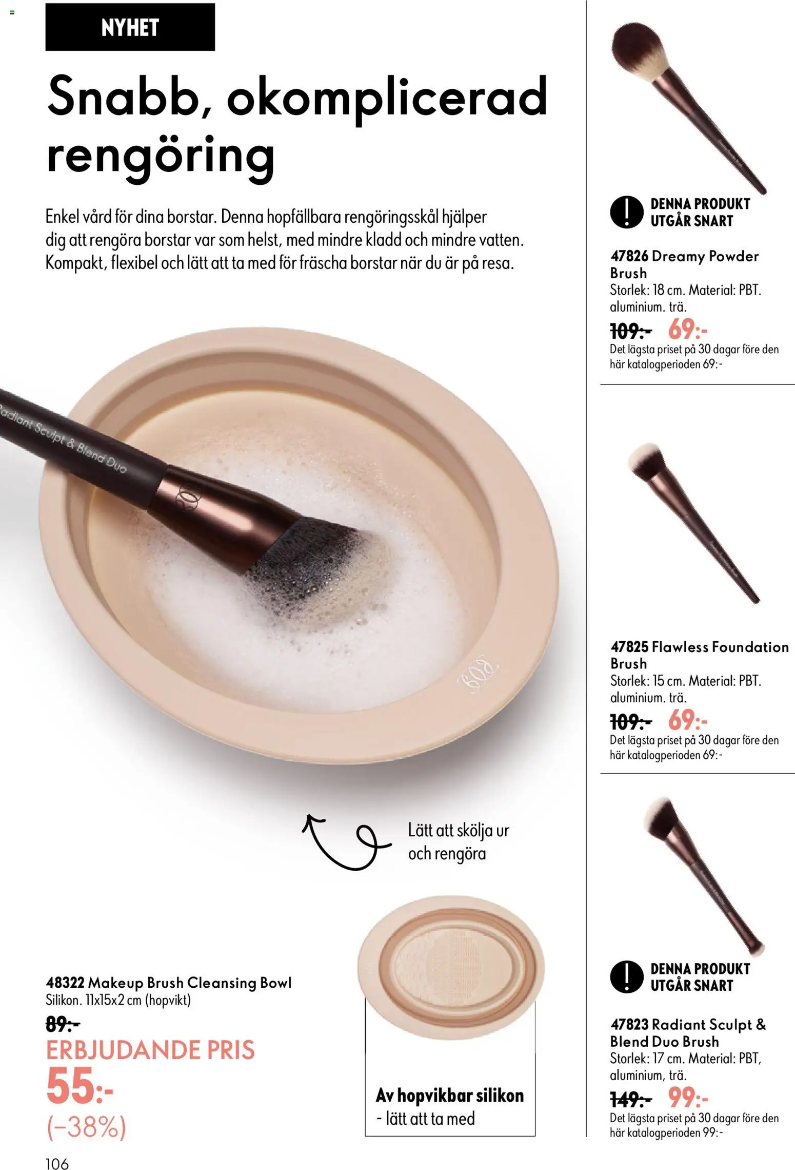 Oriflame reklamblad aktuell från 16/09/2026 | Sida: 106 | Produkter: Foundation