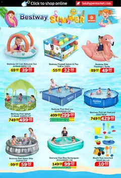 Preview of Lulu Hypermarket catalogue valid from 24.04.2026 | Page: 15