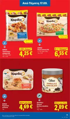 ΚΑΡΔΙΣ Πίτσα σπέσιαλ XXL, Πίτσα σπέσιαλ XXL 2+1 τεμ. δώρο x 630 g - Προεπισκόπηση φυλλαδίου από το κατάστημα Lidl,  σε ισχύ από 17/09/2026 | Σελίδα: 15 | Προϊόντα: Πίτσα, Παγωτό, Τυροπιτάκια