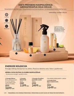 AVON katalog Maj 2026 - pregled AVON kataloga - važi od 01.05.2026 | Strana: 130 | Proizvode: Miris, Ulje, Difuzer, Limun
