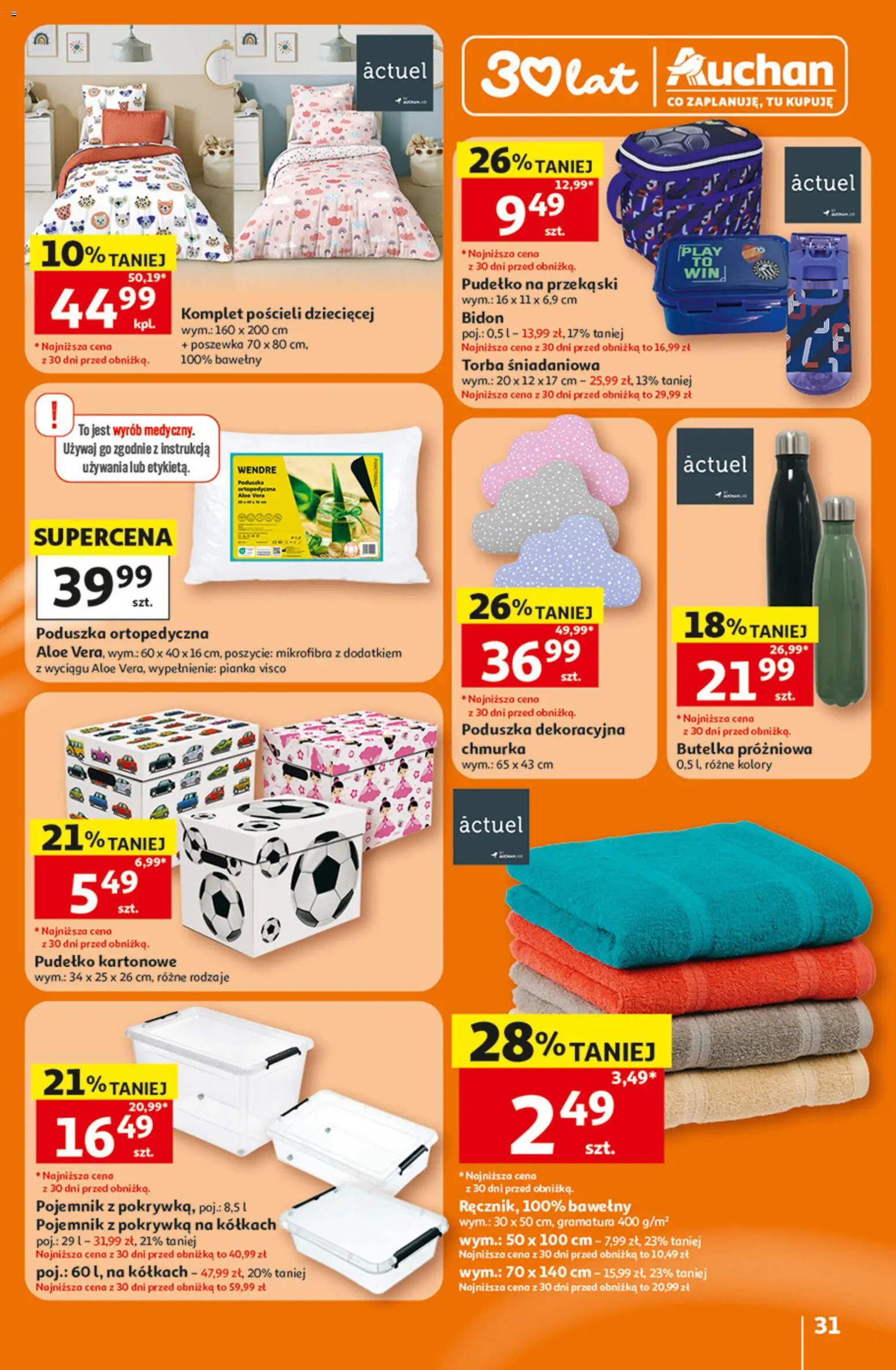 Auchan gazetka - 30 Lat Hipermarket od 23.07.2026 | Strona: 31 | Produkty: Torba, Poduszka, Pudełko, Poduszka ortopedyczna