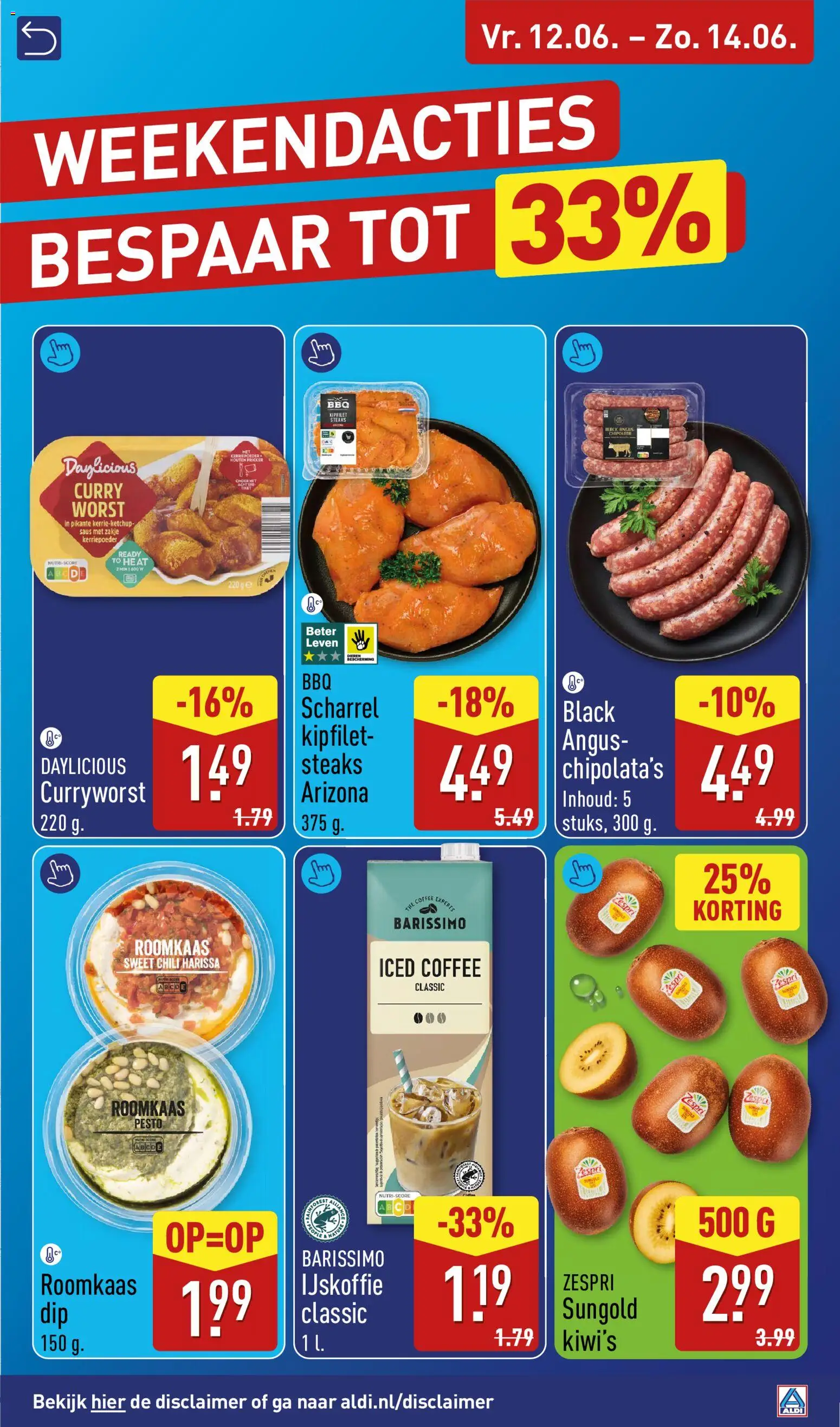 {H1} | Pagina: 55 | Producten: Worst, Roomkaas, Saus, Kiwi's