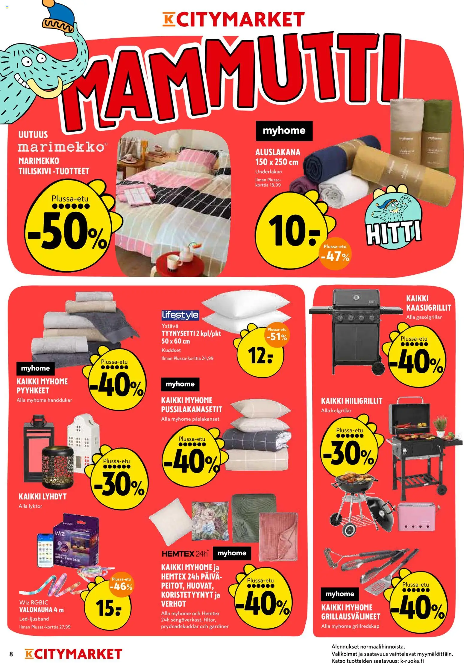 K-Citymarket tarjoukset – voimassa 03/08/2026 alkaen | Sivu: 8 | Tuotteet: Tyynysetti, Pyyhkeet, Aluslakana