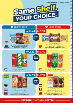 Preview of VIVA Back to school valid from 27 Aug, 2026 | Page: 2