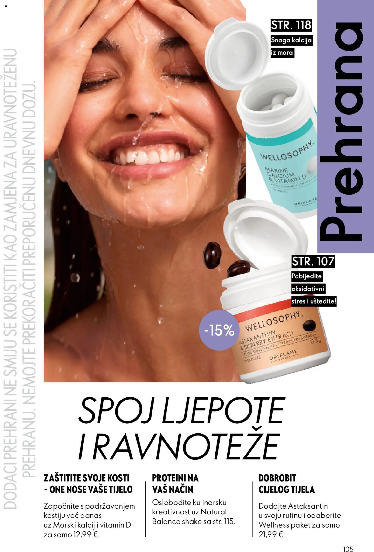 Oriflame katalog | vrijedi od 15.07.2026 | Stranica: 105