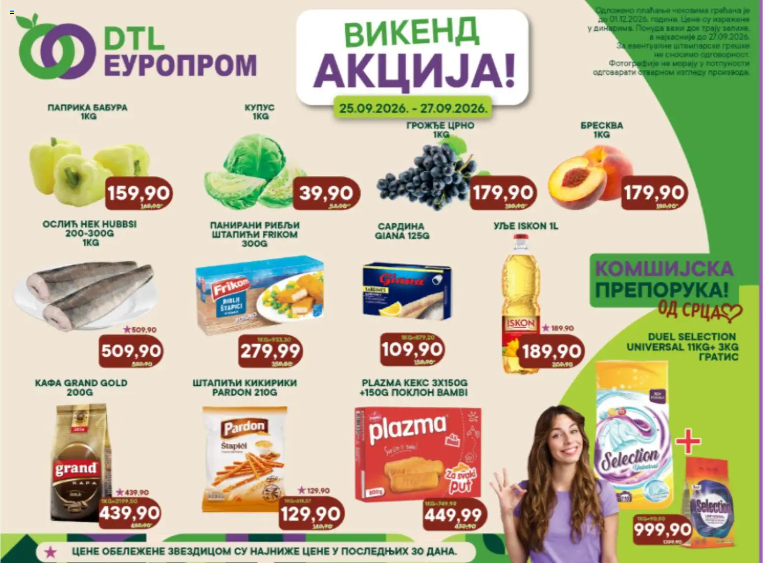 Europrom katalog - važi od 25.09.2026 | Strana: 1 | Proizvode: Plazma