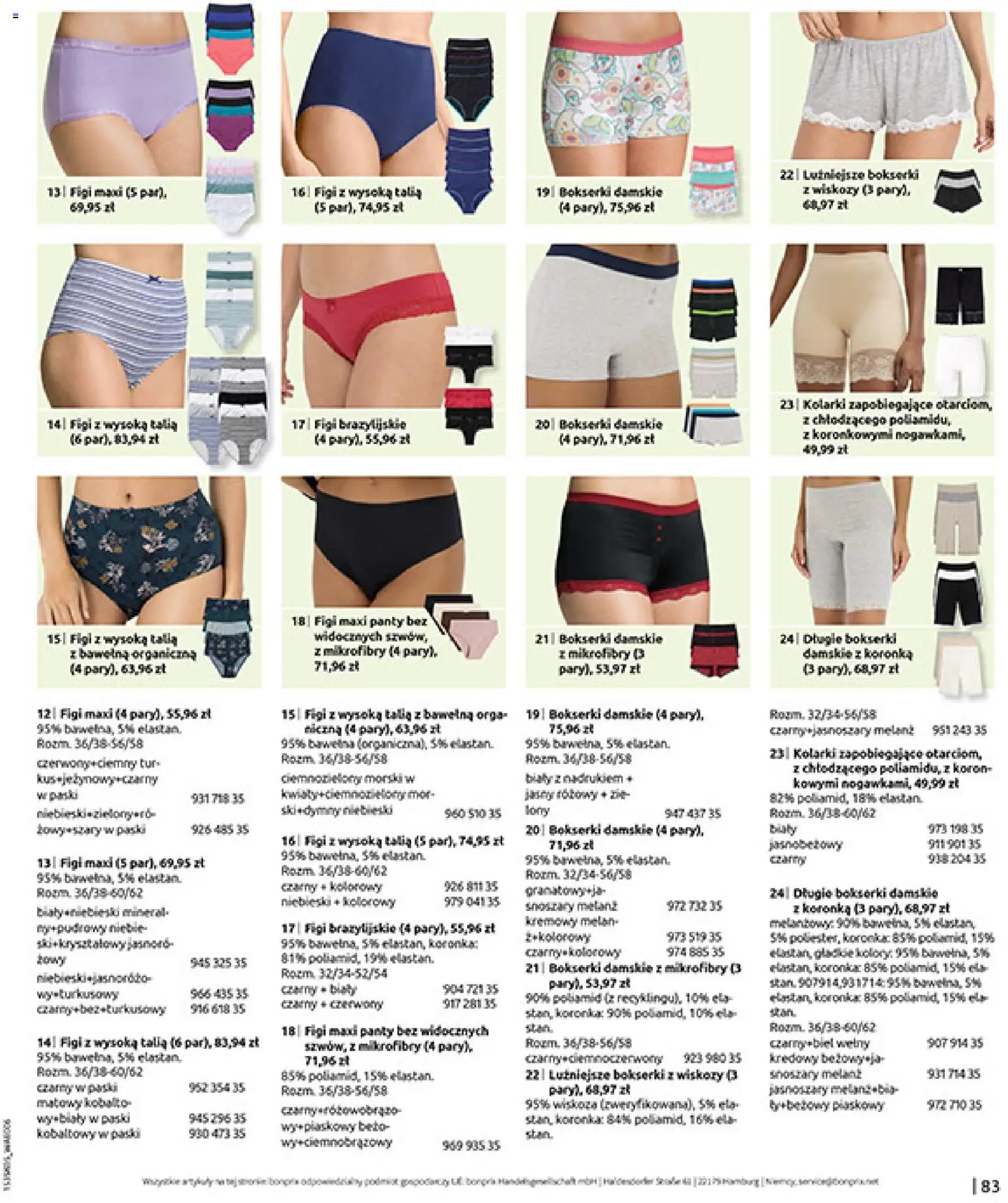BonPrix Katalog od 18.05.2026 | Strona: 85 | Produkty: Bokserki