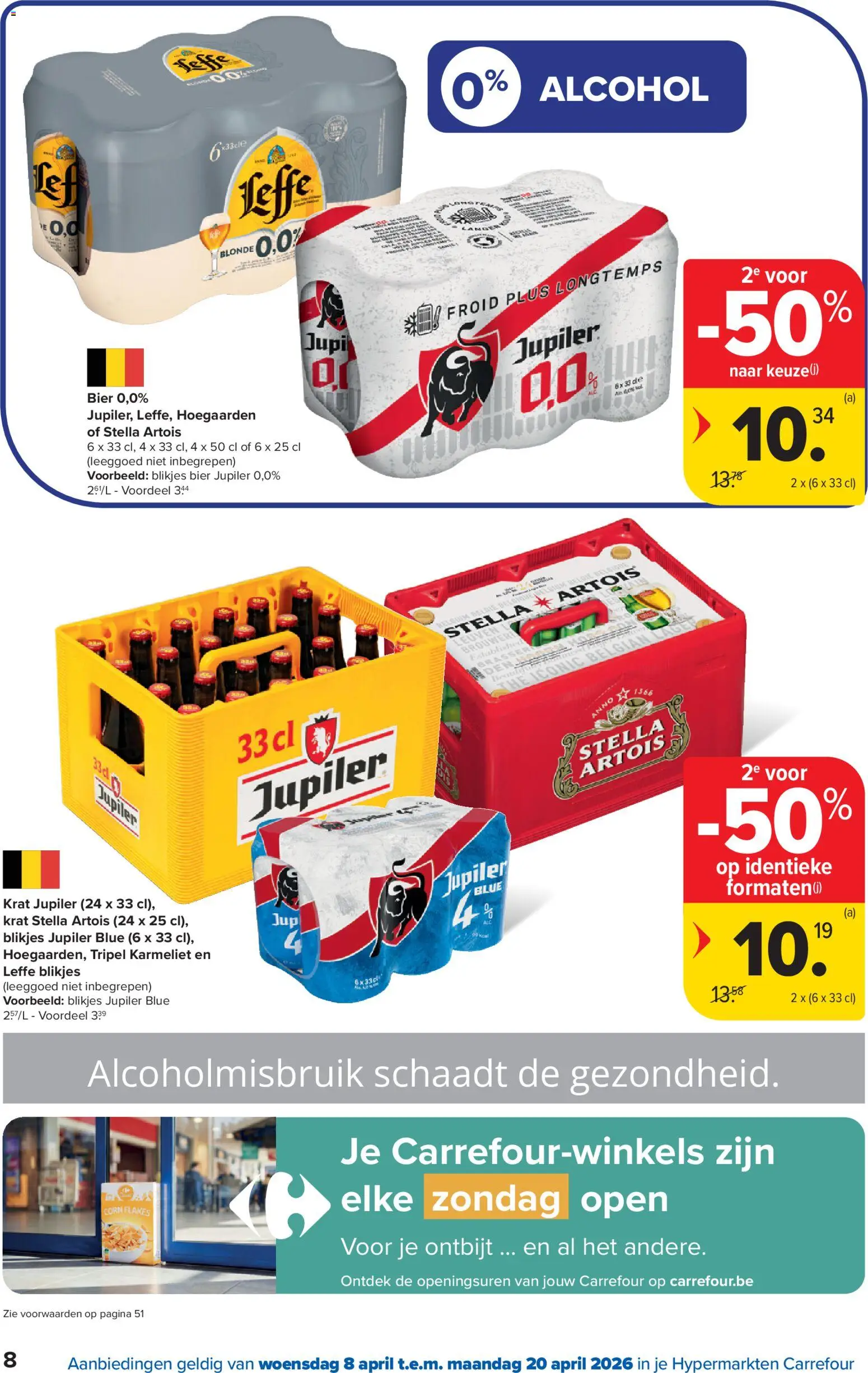 {H1} | Pagina: 8 | Producten: Bier, Alcohol