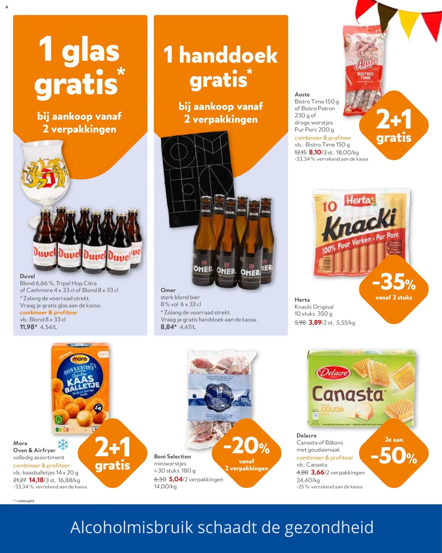 {H1} | Pagina: 6 | Producten: Bier, Gouda, Handdoek, Kaas