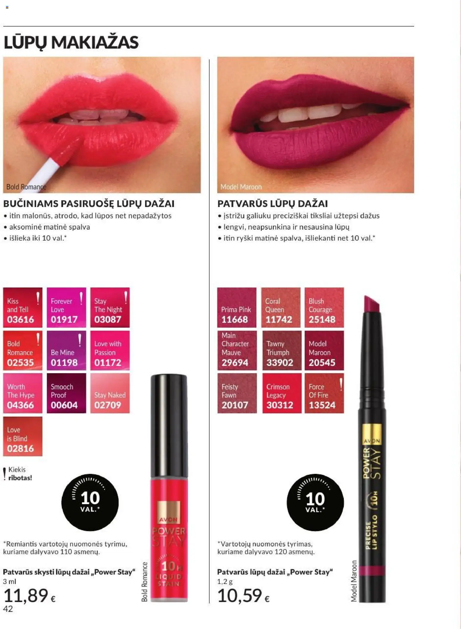 AVON akcijos nuo 2026.09.01 | Puslapis: 42 | Prekių: Makiažas