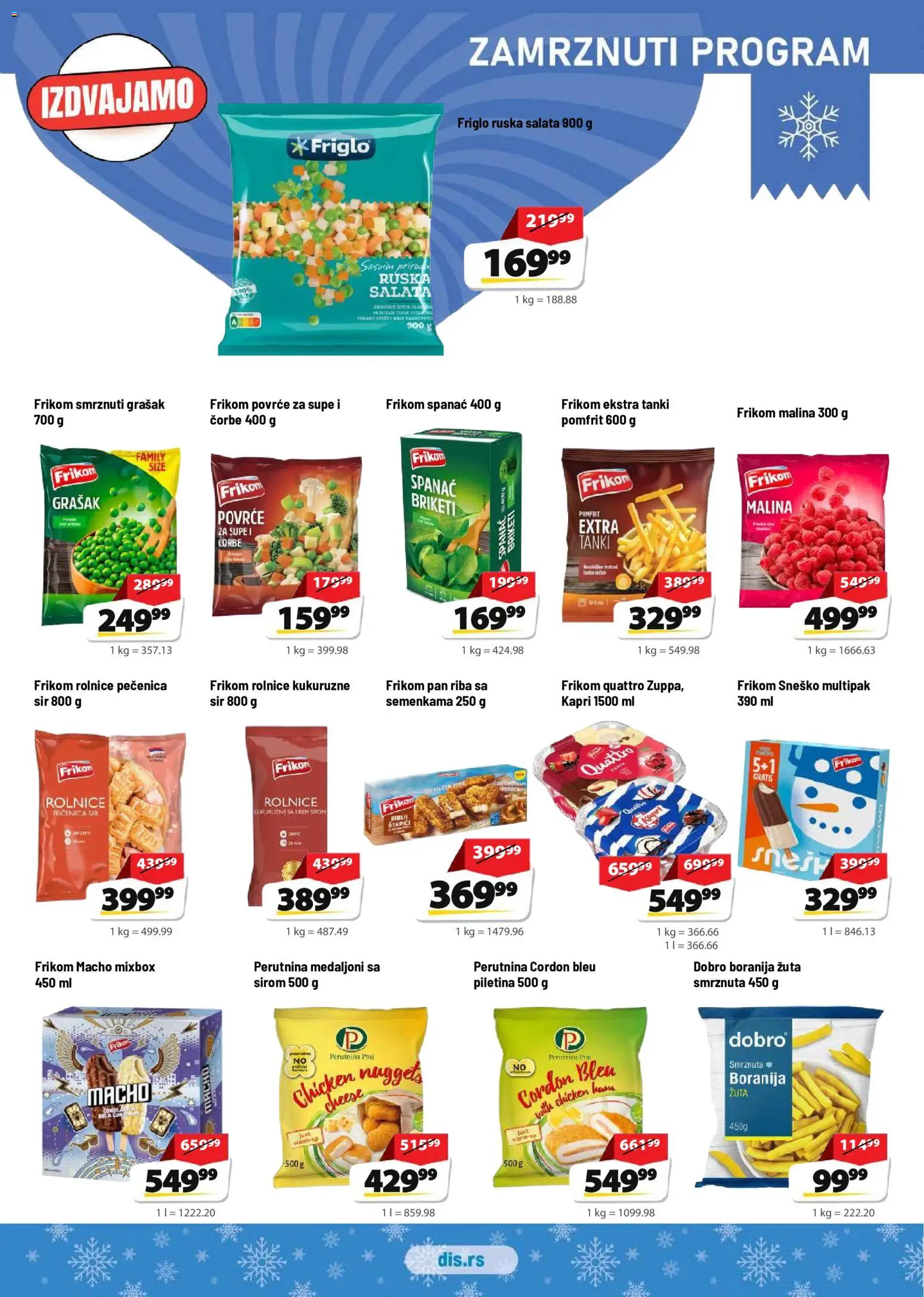DIS katalog - važi od 15.10.2026 | Strana: 5