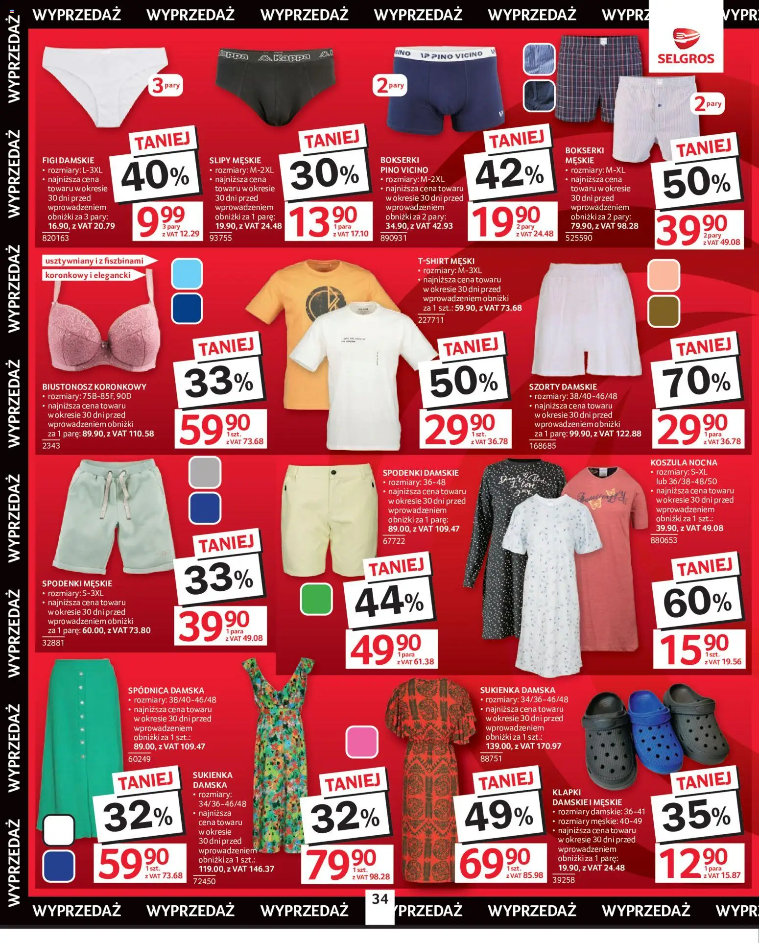 Selgros cash&carry gazetka - Oferta przemysłowa od 07.05.2026 | Strona: 36 | Produkty: Koszula, Spodenki, Biustonosz, Bokserki męskie