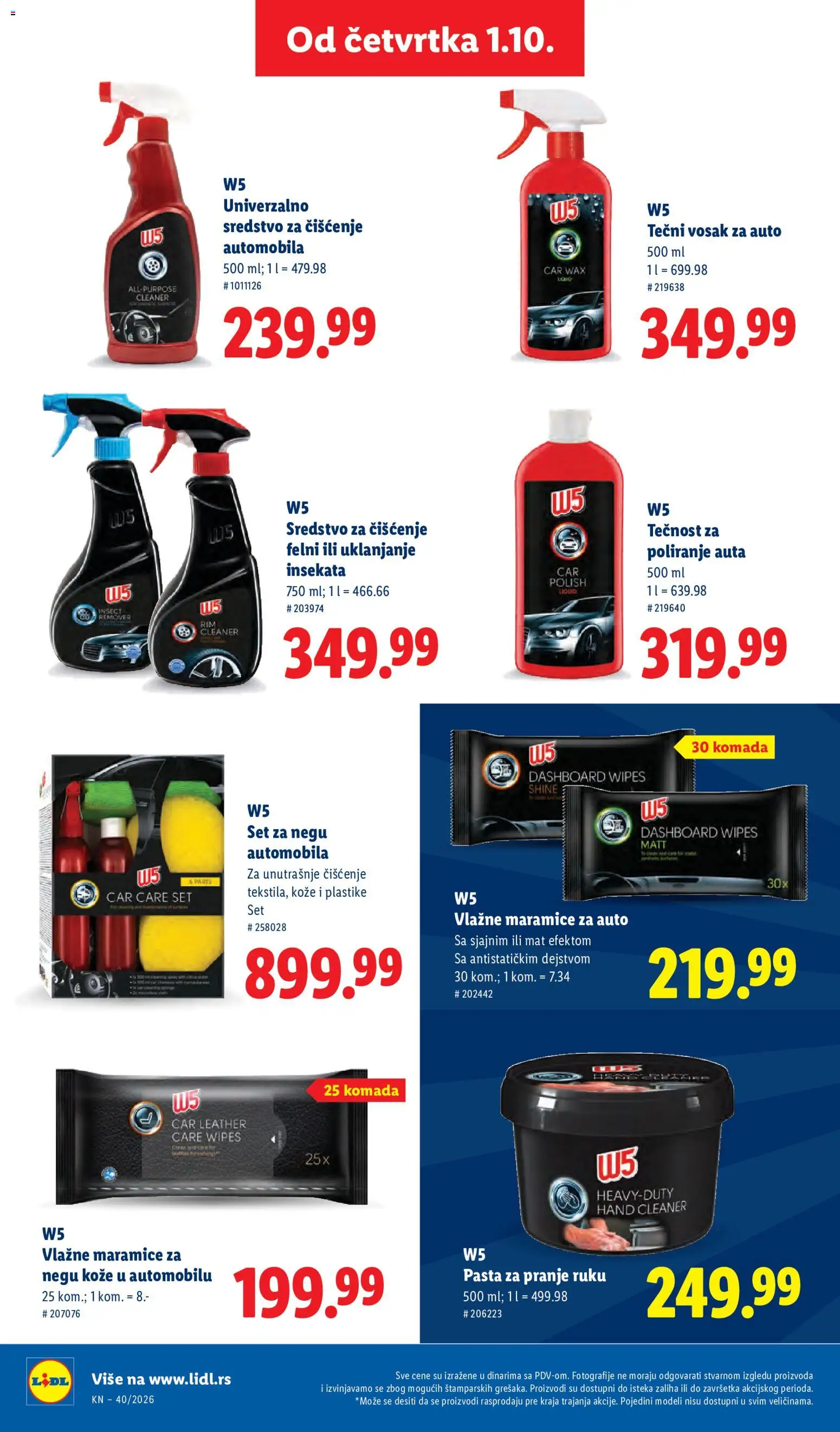 Lidl katalog - važi od 01.10.2026 | Strana: 42