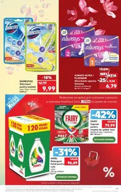 Kaufland RO akciós újság - amely érvényes a következő dátumtól: 20.05.2026 | Oldal: 61 | Termékek: Ariel, Lime, Parfüm