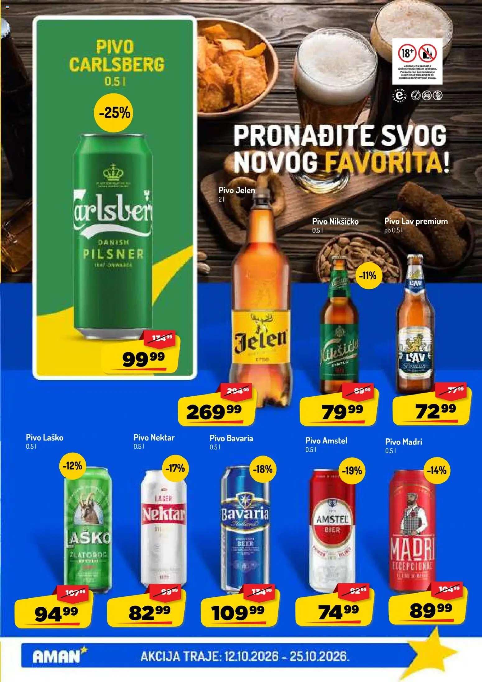Aman katalog - važi od 12.10.2026 | Strana: 23