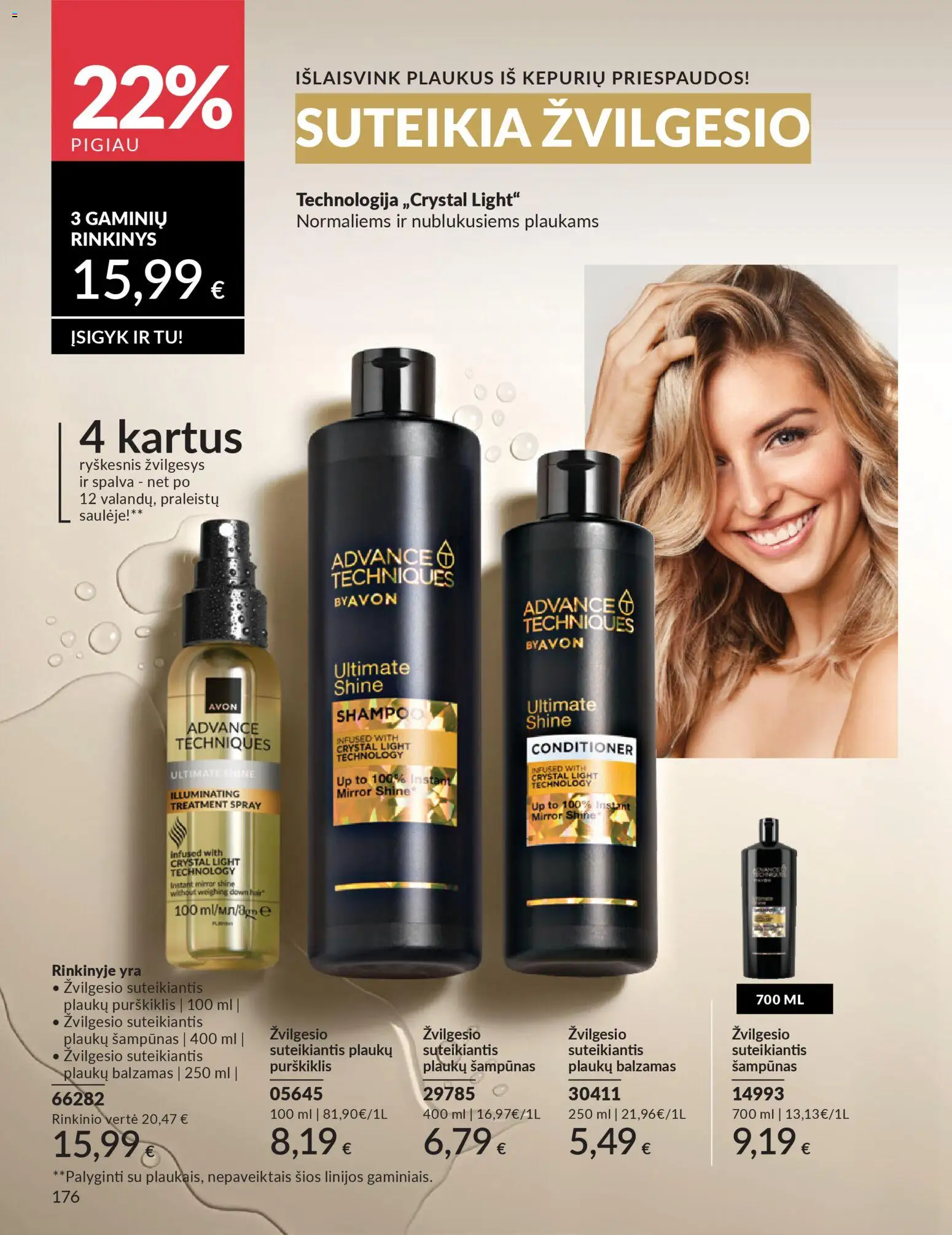 AVON akcijos nuo 2026.03.01 | Puslapis: 176 | Prekių: Balzamas, Šampūnas