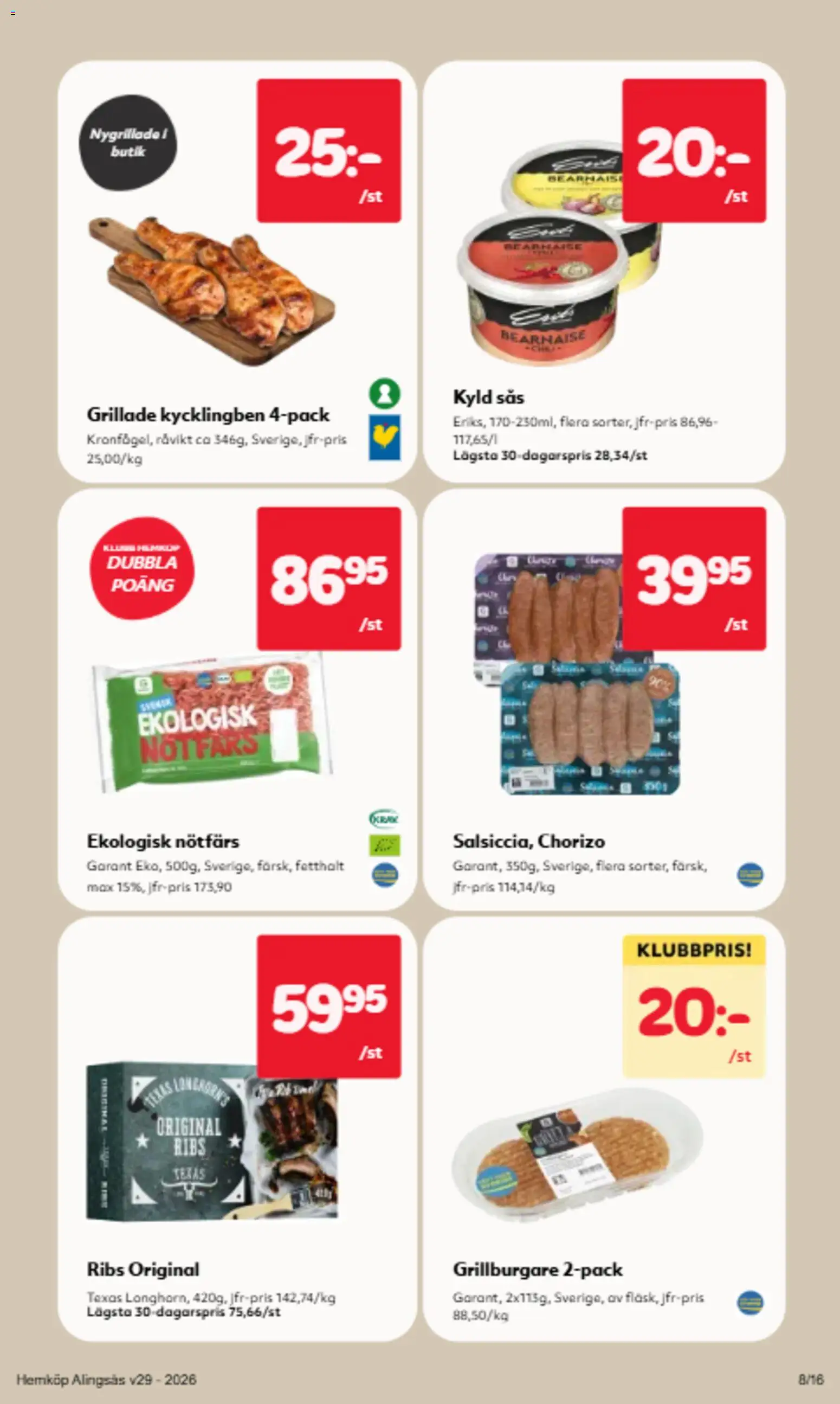 Hemköp reklamblad aktuell från 13/07/2026 | Sida: 13