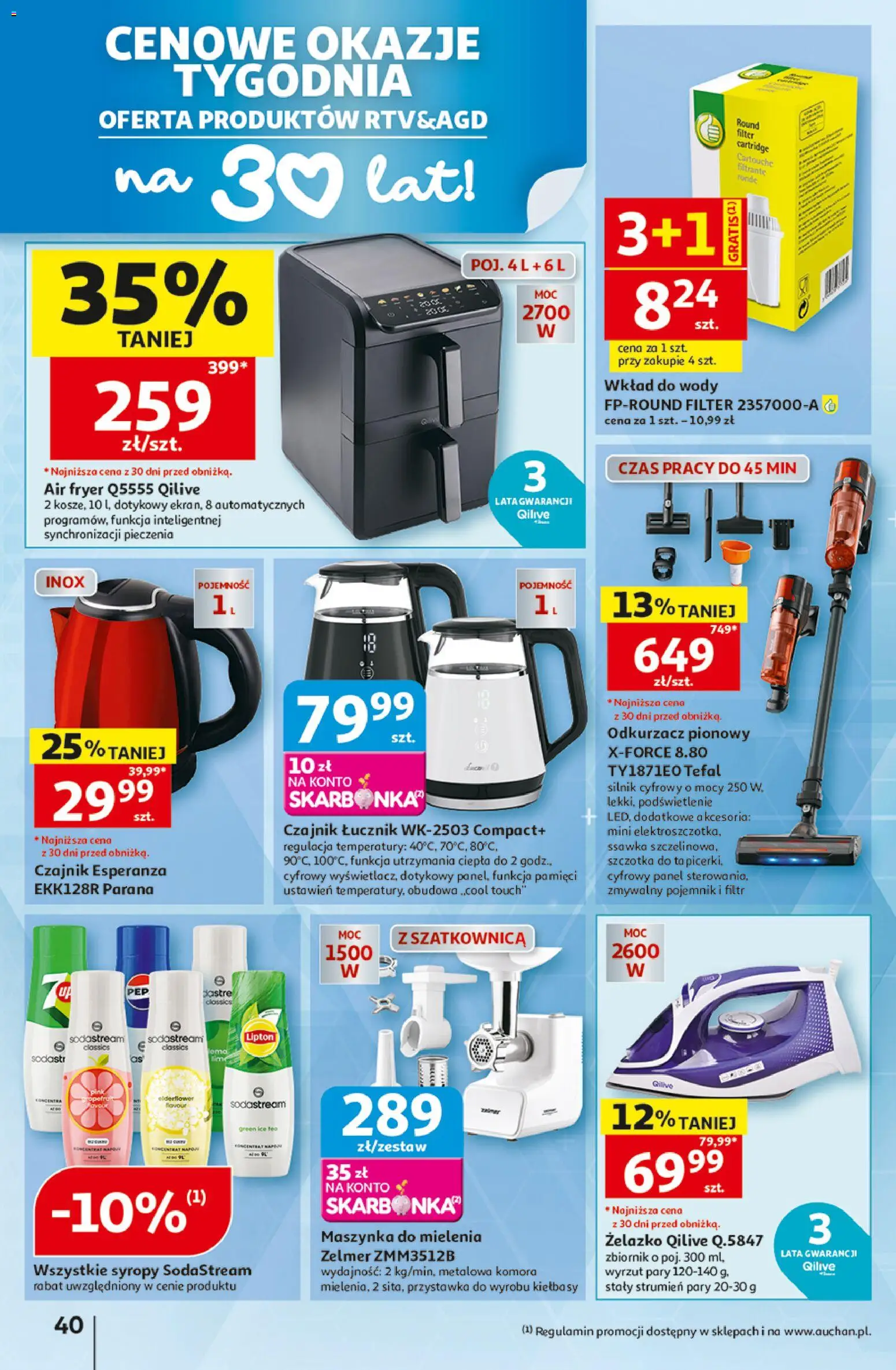 Auchan gazetka - Hipermarket od 22.10.2026 | Strona: 40 | Produkty: Ice Tea, Żelazko, Odkurzacz, Odkurzacz pionowy