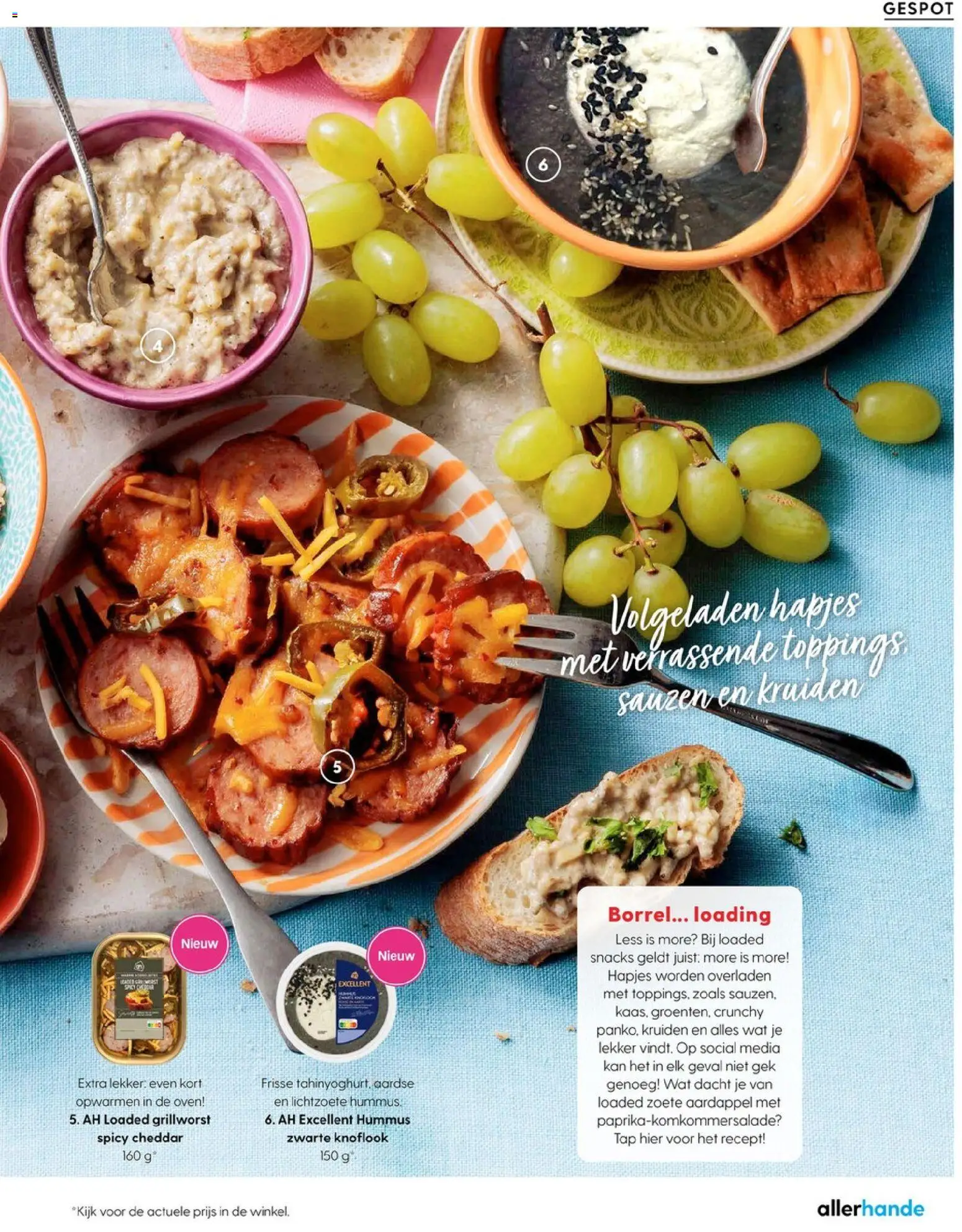 {H1} | Pagina: 125 | Producten: Snacks, Zoete Aardappel, Cheddar, Knoflook