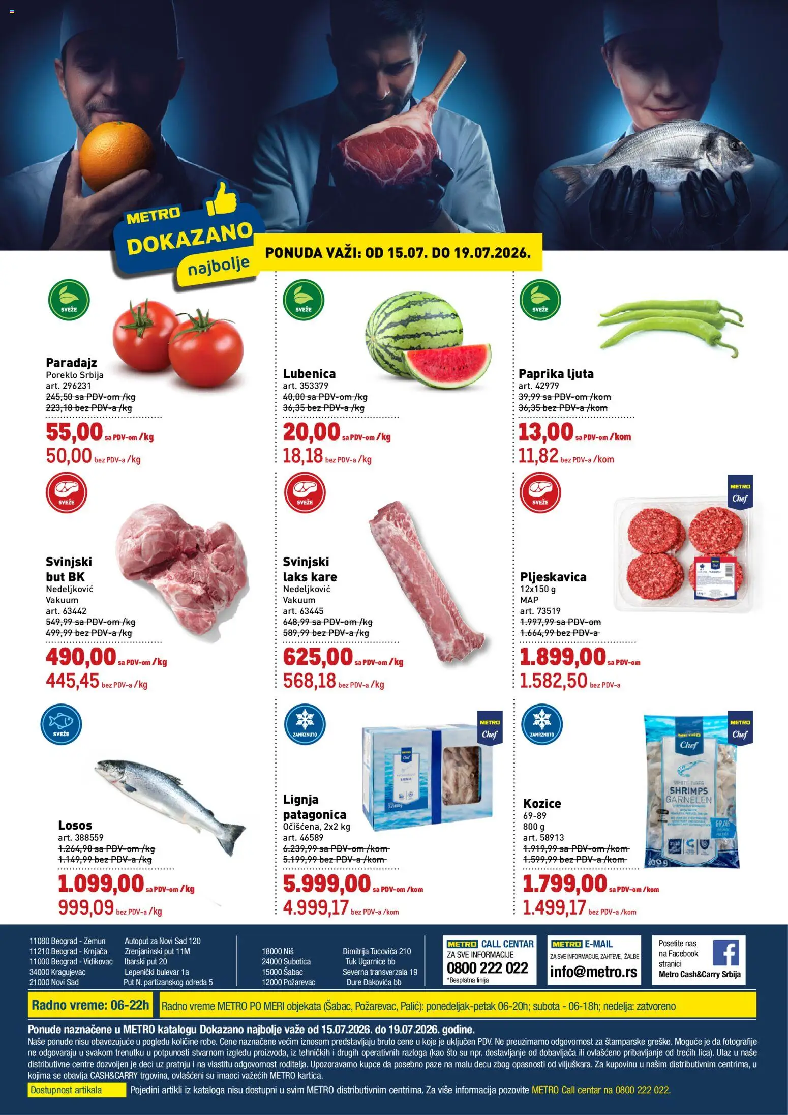 Metro katalog - važi od 15.07.2026 | Strana: 1 | Proizvode: Sto, Lubenica, Losos, Paradajz