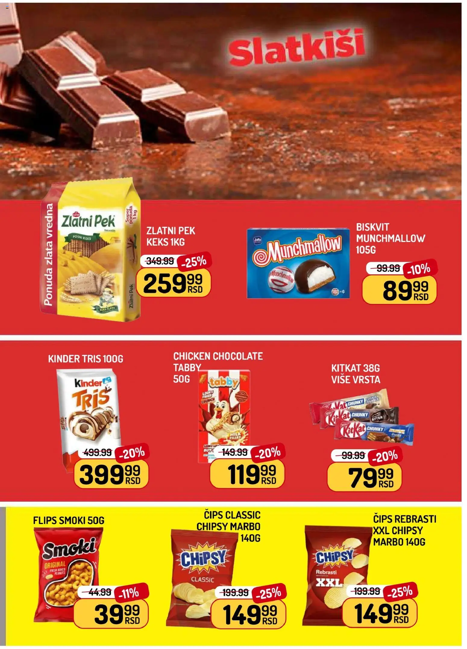Aman katalog - važi od 03.07.2026 | Strana: 11 | Proizvode: Čips, Keks, Munchmallow, Smoki