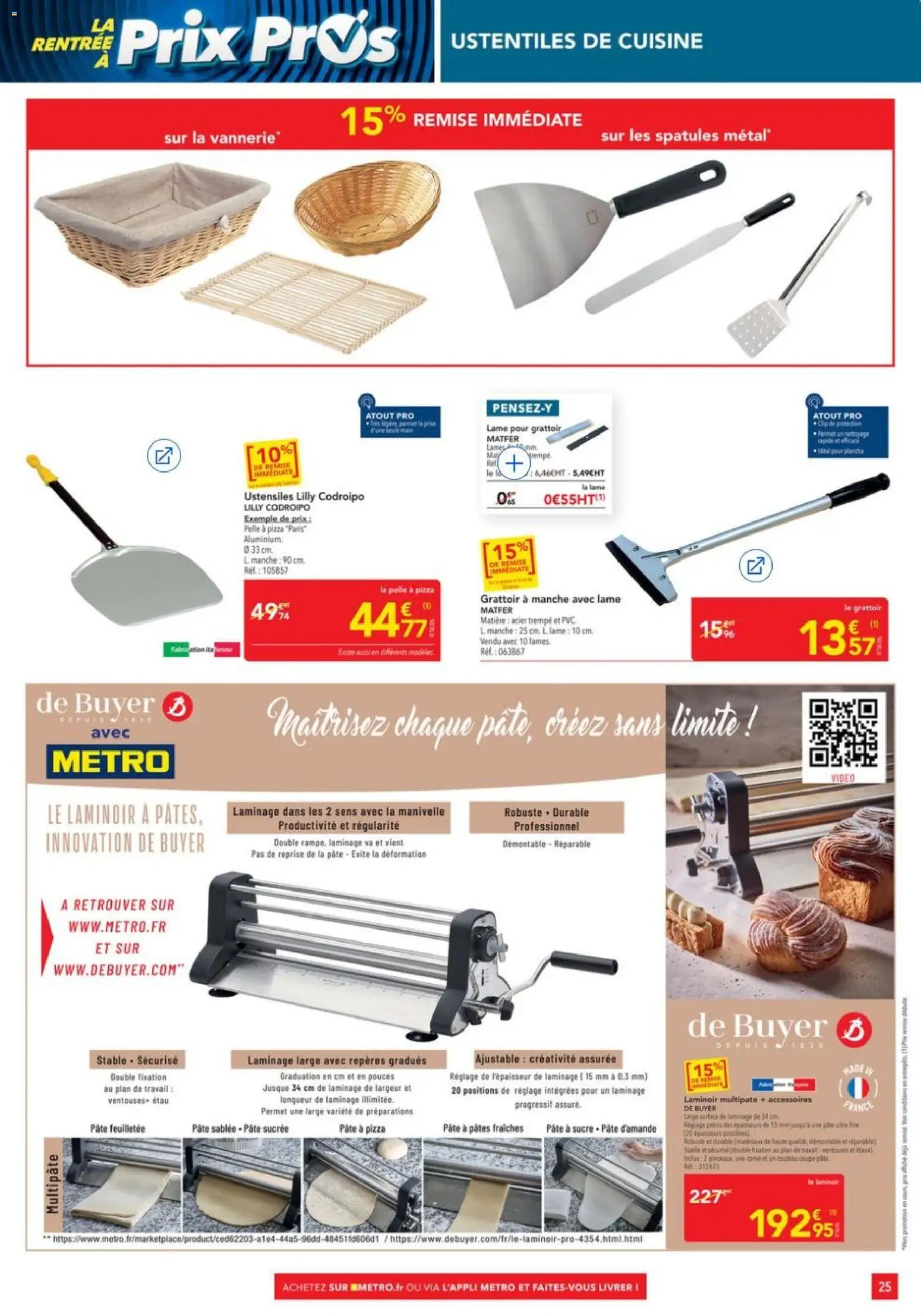 {H1} | Page: 25 | Produits: Pâte à pizza, Pâtes fraîches, Prise, Pelle à pizza