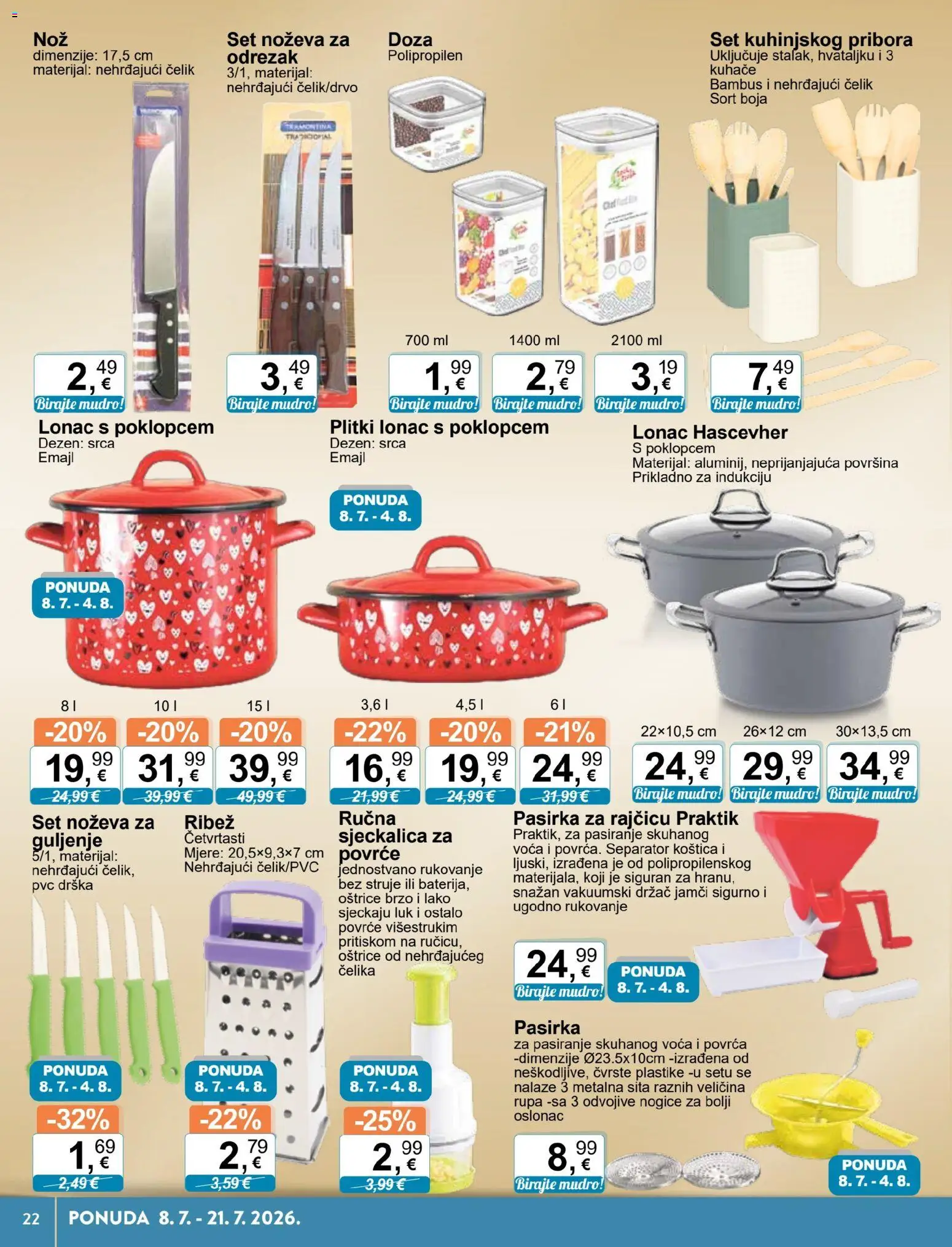 KTC katalog | vrijedi od 08.07.2026 | Stranica: 12 | Proizvodi: Luk, Povrće, Pasirka, Lonac