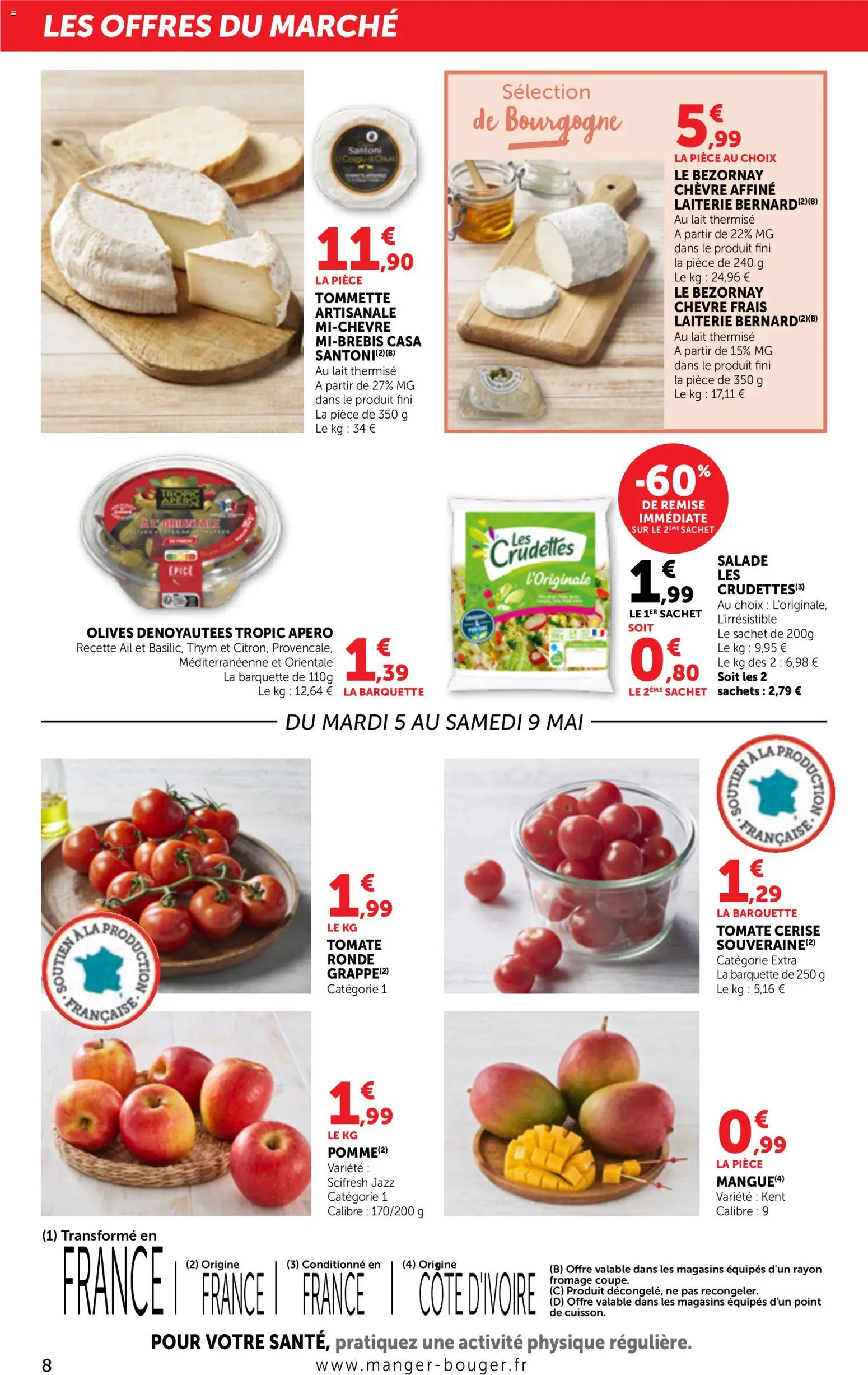 {H1} | Page: 8 | Produits: Olives, Tomate cerise, Lait, Fromage