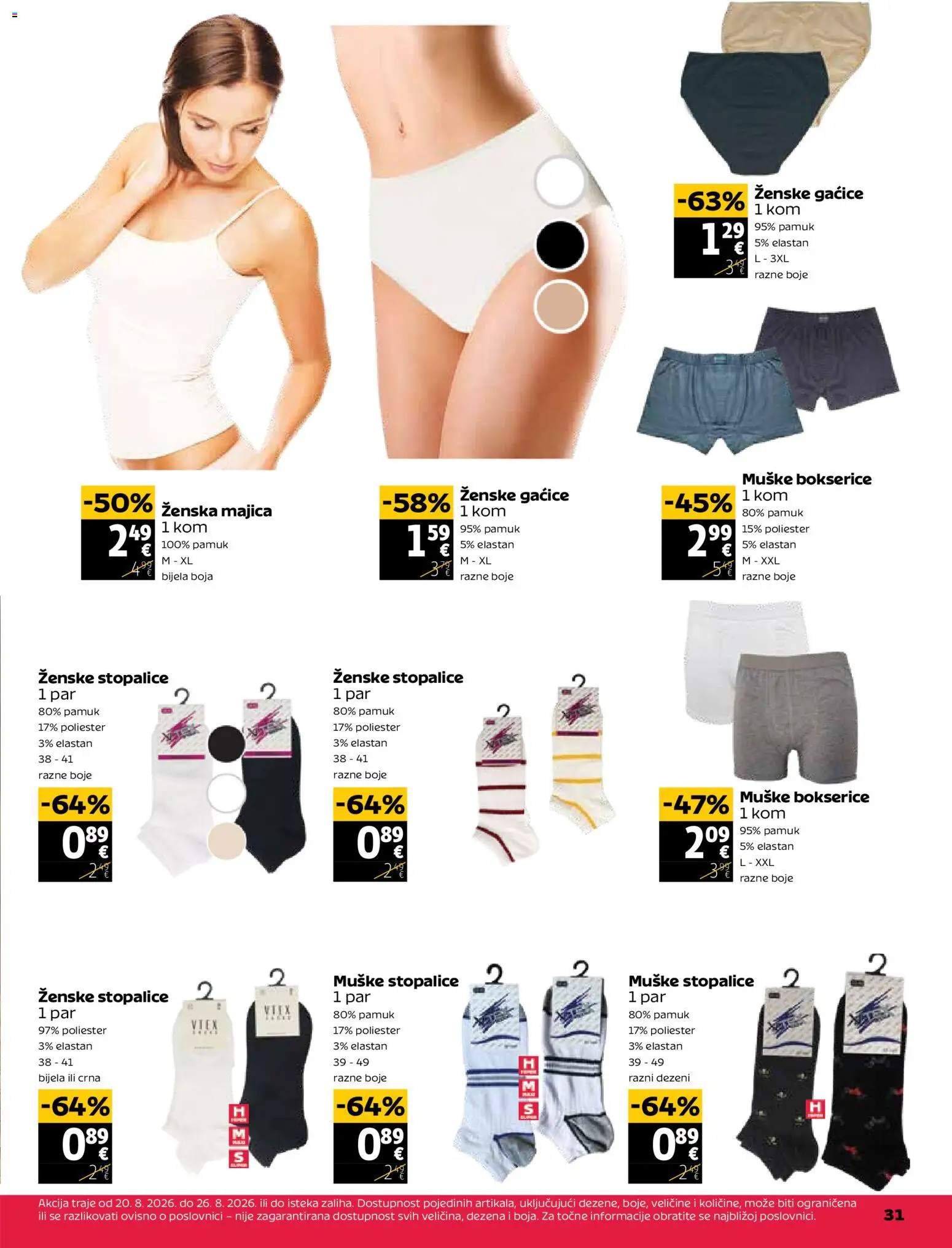 Tommy katalog | vrijedi od 20.08.2026 | Stranica: 31 | Proizvodi: Muške bokserice, Gaćice, Bokserice, Zenska majica