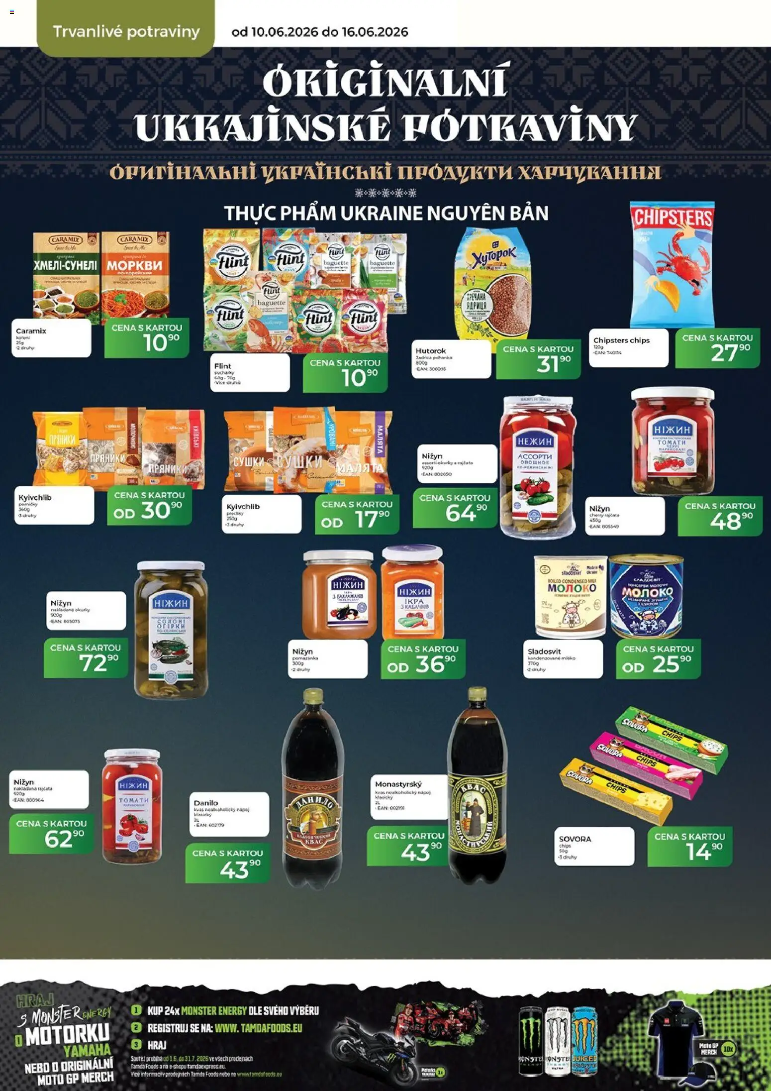 Tamda Foods leták od 10.06.2026 | Strana: 20 | Produkty: Monster, Okurky, Potraviny, Kondenzované mléko