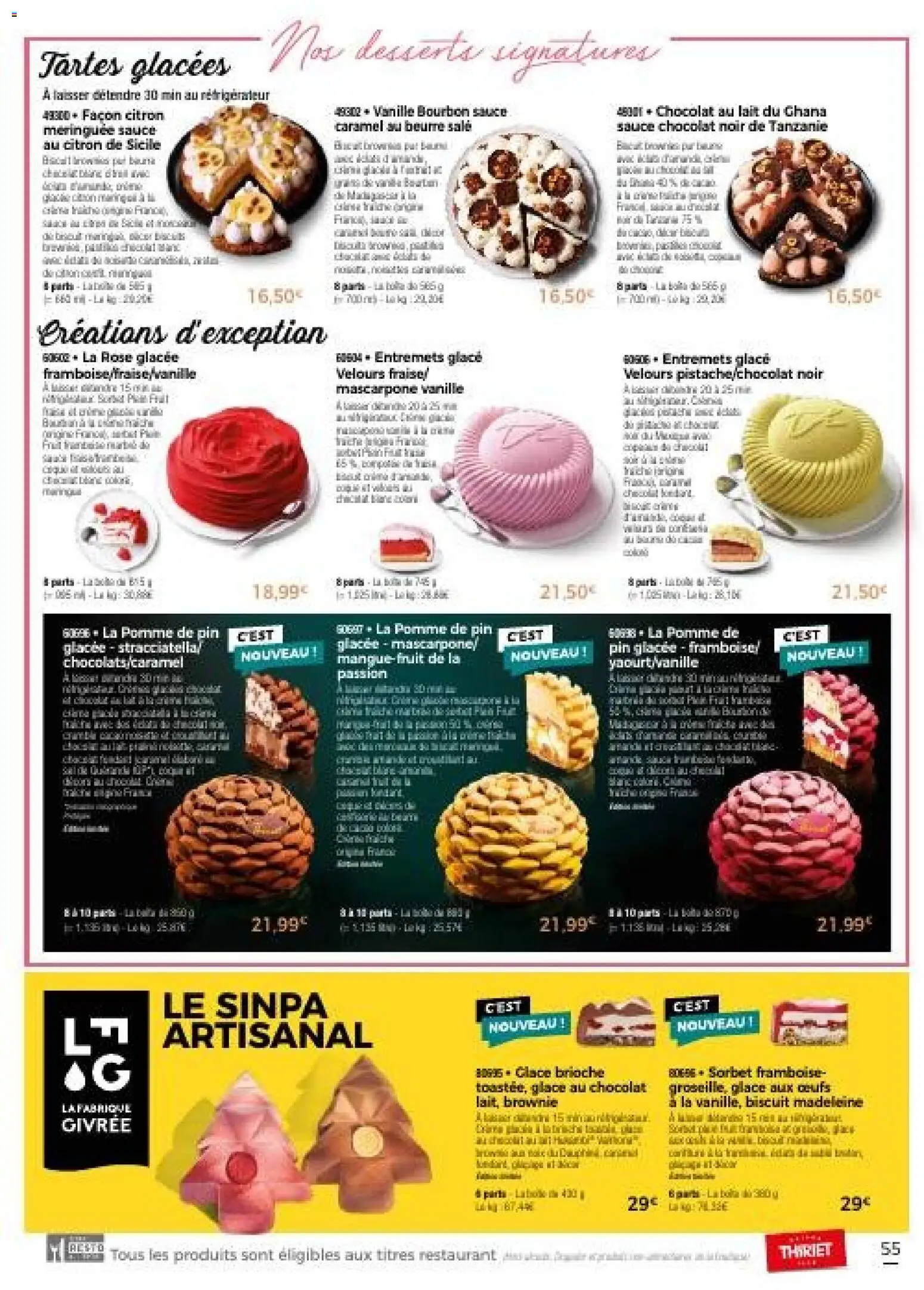 {H1} | Page: 55 | Produits: Brioche, Madeleine, Yaourt, Mascarpone