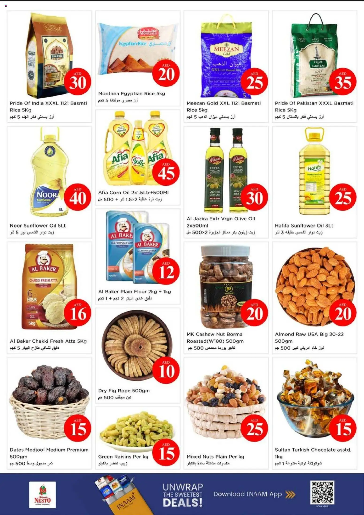 {H1} | Page: 10 | Products: Jablká, Banány, Hovězí maso, Orangen