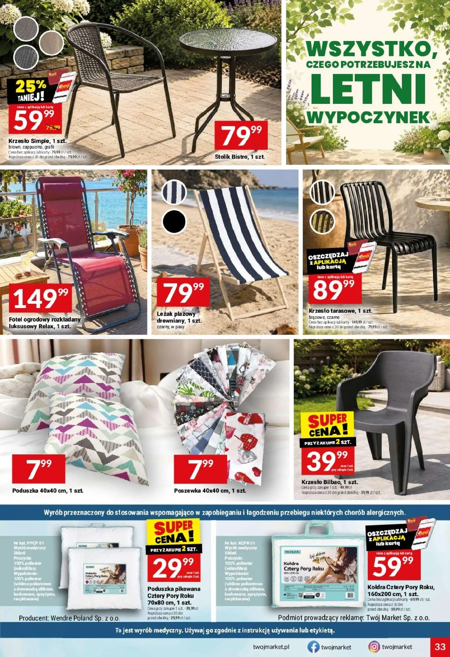 Twój Market gazetka od 01.07.2026 | Strona: 33 | Produkty: Karta, Leżak, Krzesło, Kołdra