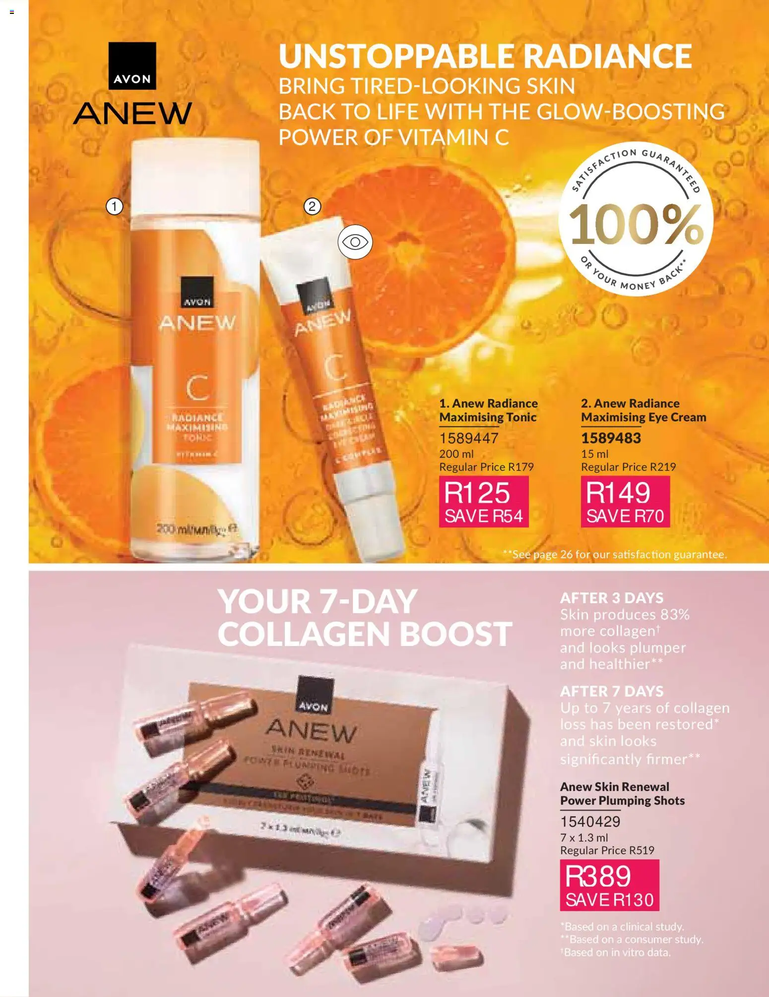 New Avon catalogue – valid from 01/10/2026 | Page: 99 | Products: Tonic, Cream, Eye cream