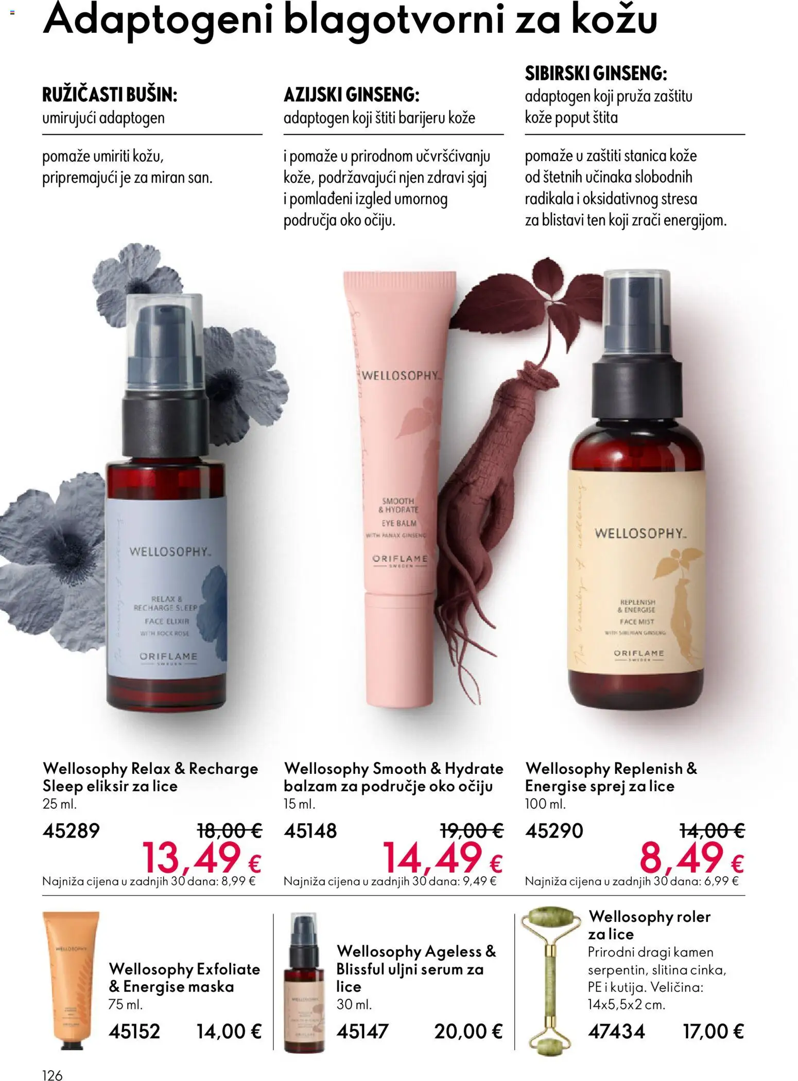 Oriflame katalog | vrijedi od 03.06.2026 | Stranica: 126 | Proizvodi: Maska