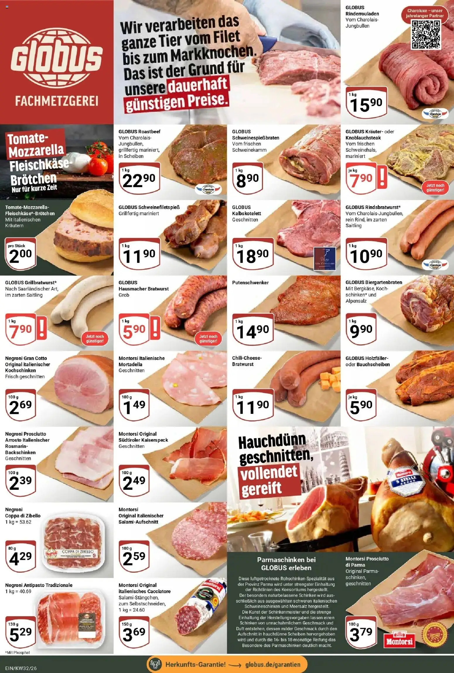 Globus Prospekt Homburg-Einöd (ab 03.08.2026) » Angebote online | Seite: 12 | Produkte: Mozzarella, Bratwurst, Duft, Roastbeef
