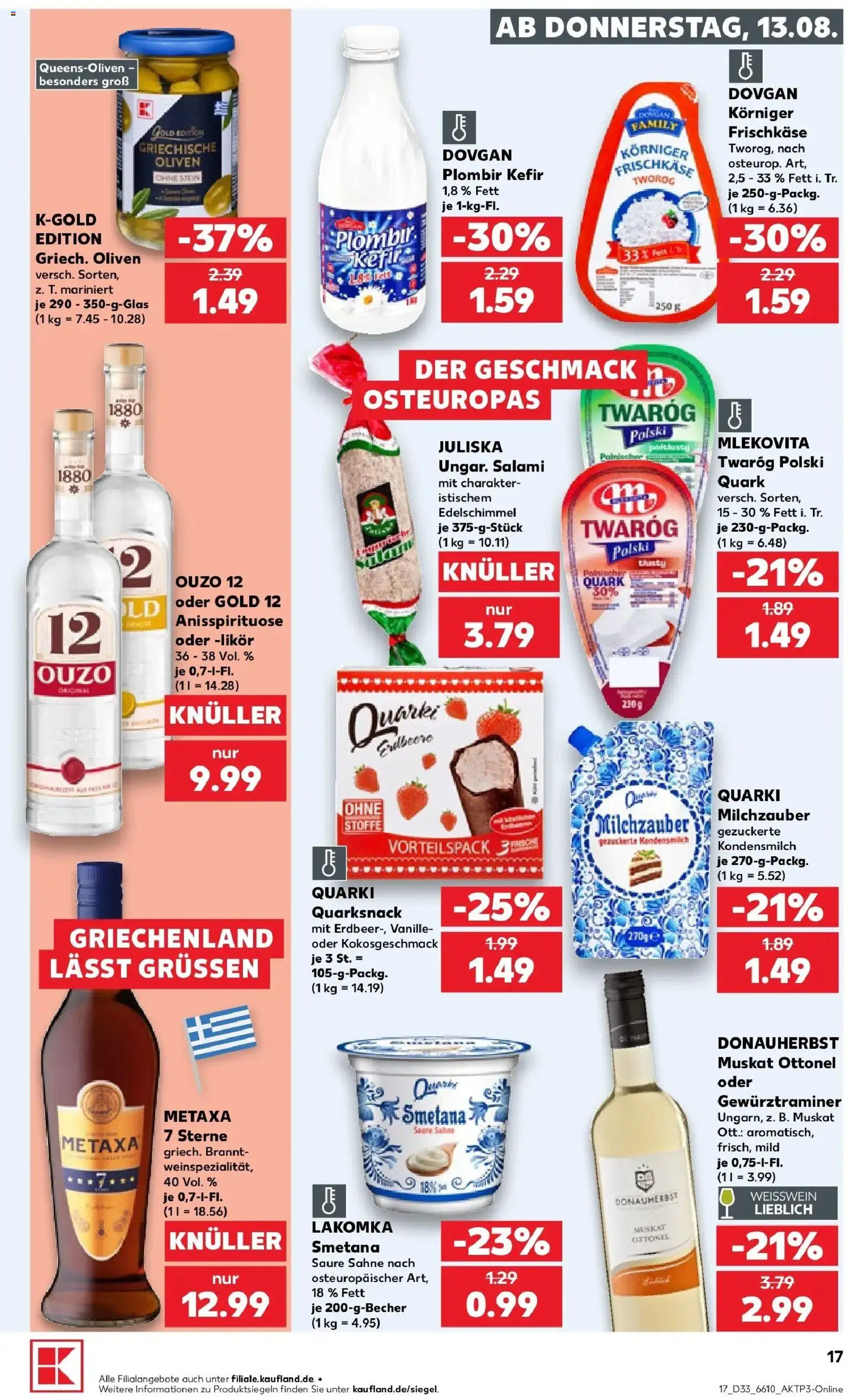 Prospekt Kaufland ab 13.08.2026 » Angebote Online zum Blättern | Seite: 17 | Produkte: Ouzo 12, Quark, Metaxa, Sahne