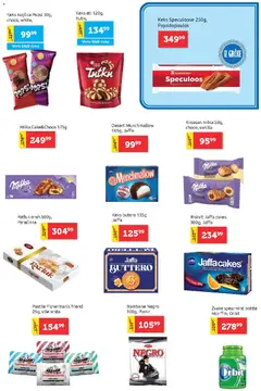 SuperVERO katalog - pregled SuperVERO kataloga - važi od 25.06.2026 | Strana: 17