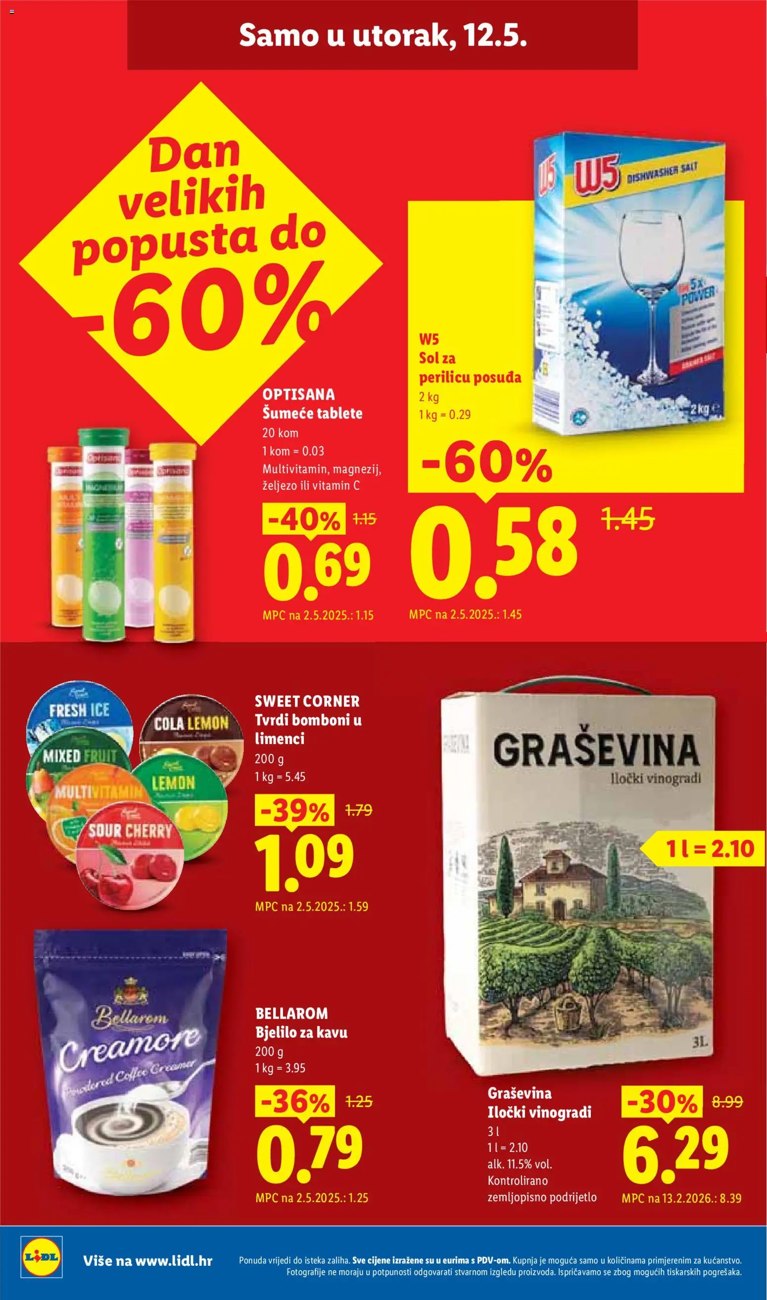 Lidl katalog | vrijedi od 11.05.2026 | Stranica: 20 | Proizvodi: Sol za perilicu posuđa, Bomboni, Sol, Šumeće tablete