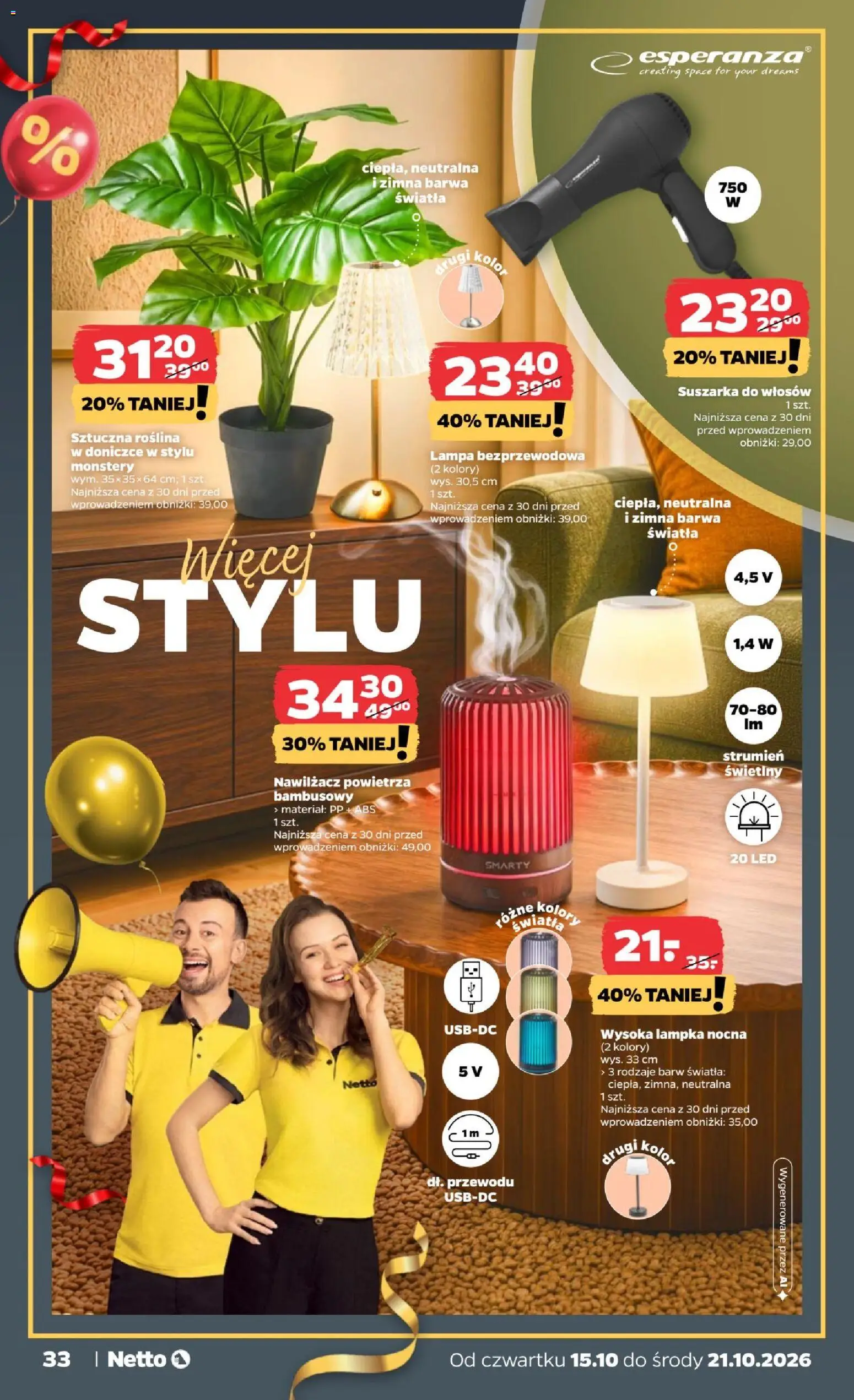 Netto gazetka od czwartku NonFood od 15.10.2026 | Strona: 3 | Produkty: Suszarka, Suszarka do włosów, Lampa, Lampka nocna