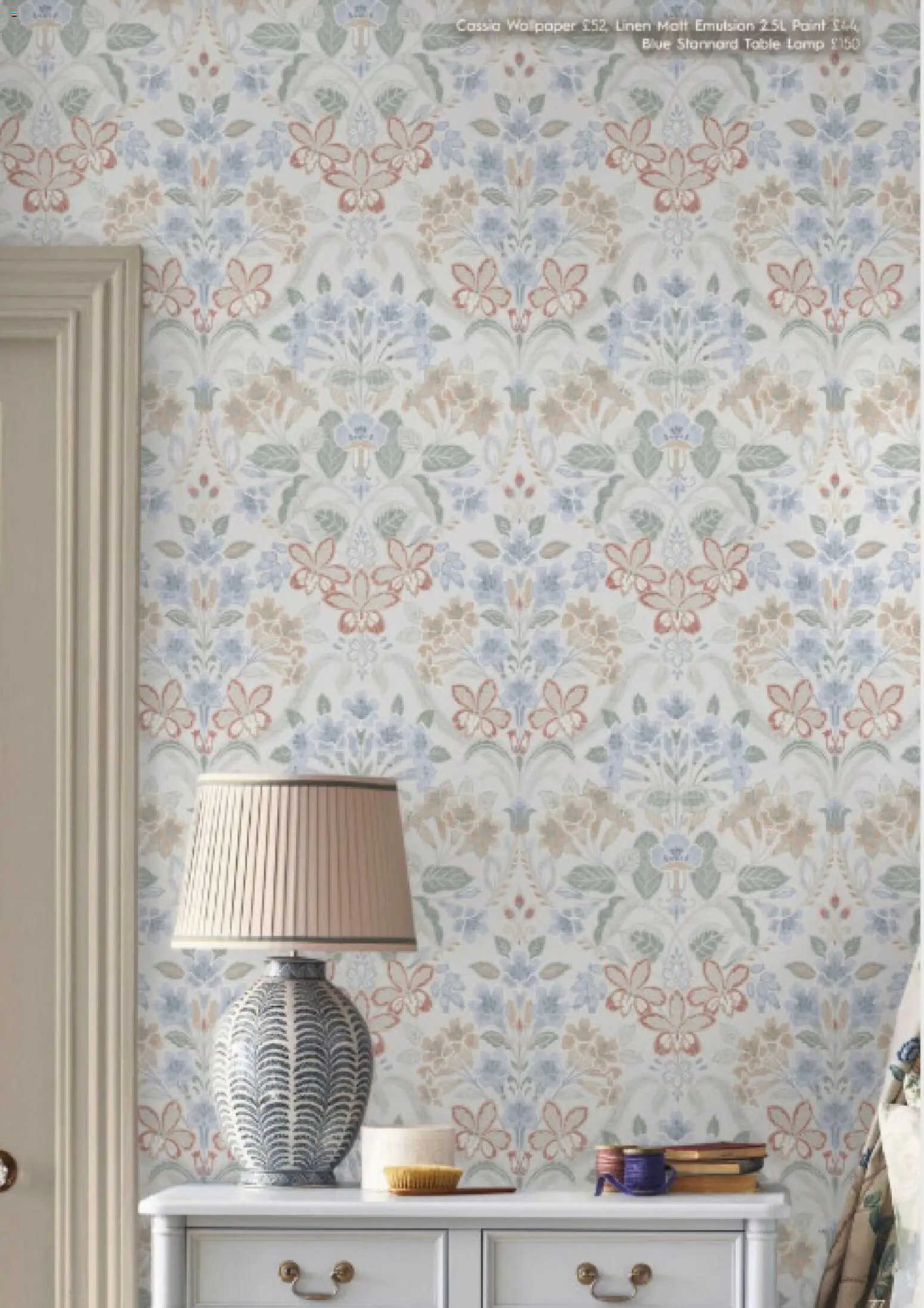 {H1} | Page: 77 | Products: Table, Lamp, Table lamp