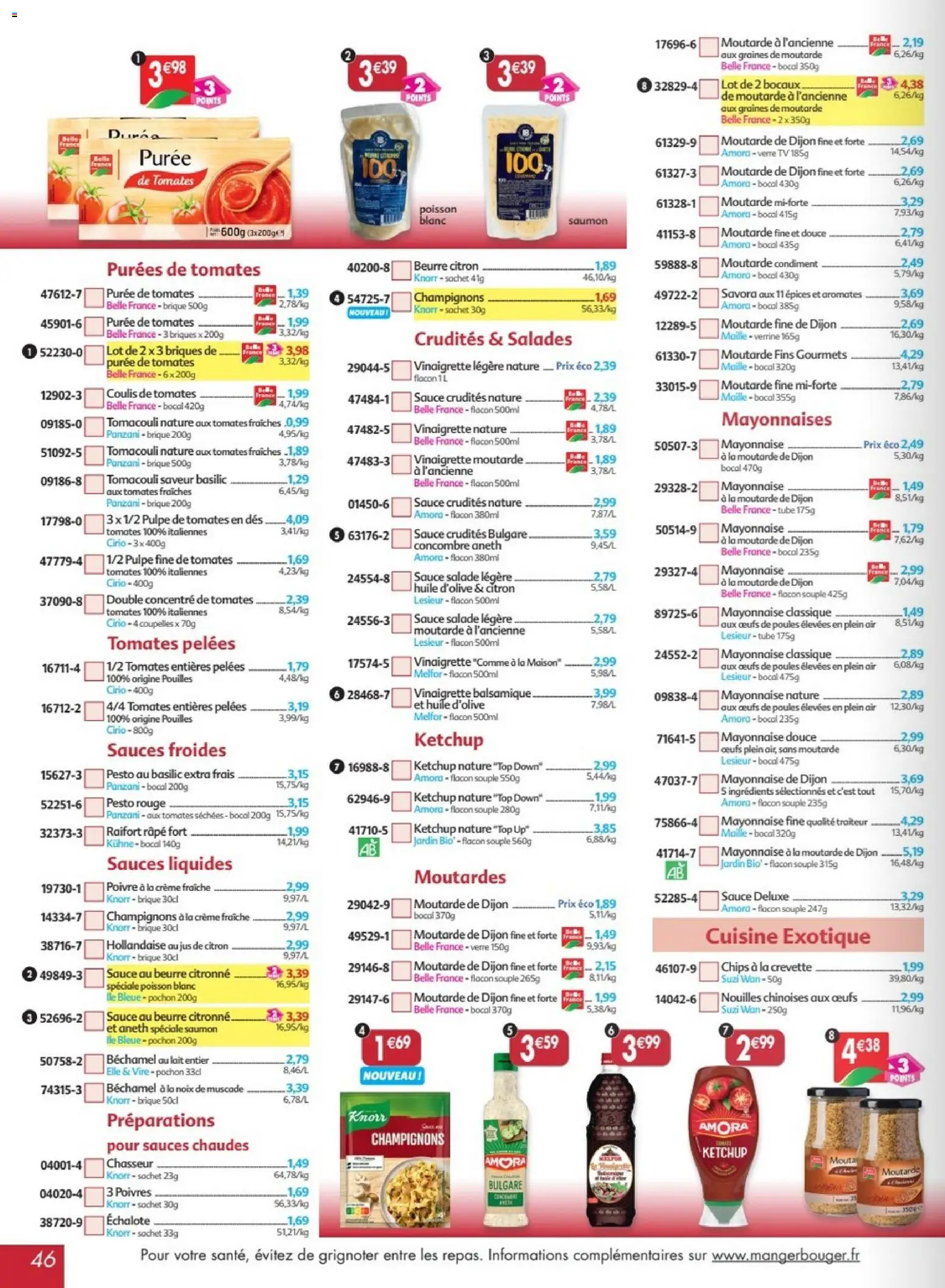{H1} | Page: 46 | Produits: Lait entier, Lait, Beurre, Ketchup