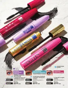AVON katalog Jul 2026 - pregled AVON kataloga - važi od 01.07.2026 | Strana: 13