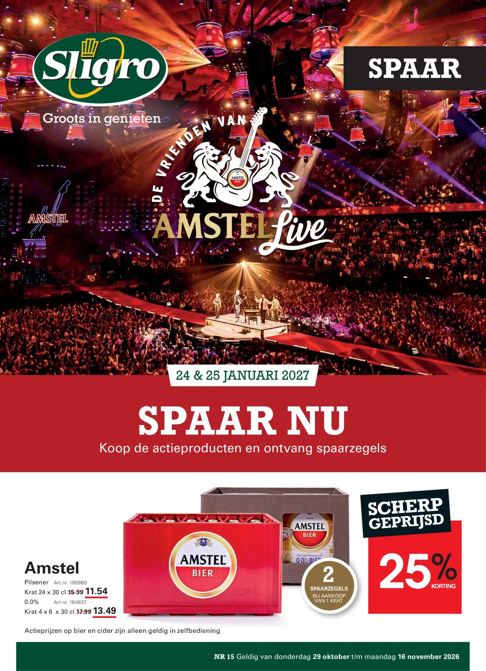 {H1} | Pagina: 1 | Producten: Bier, Cider