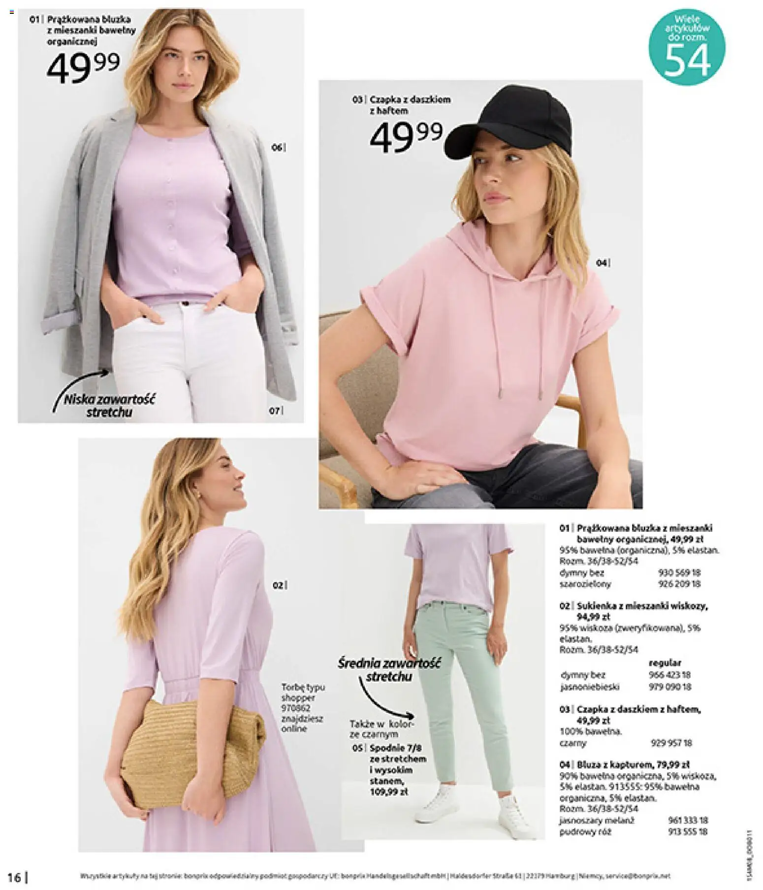 BonPrix Katalog od 10.08.2026 | Strona: 18 | Produkty: Bluzka, Czapka, Sukienka
