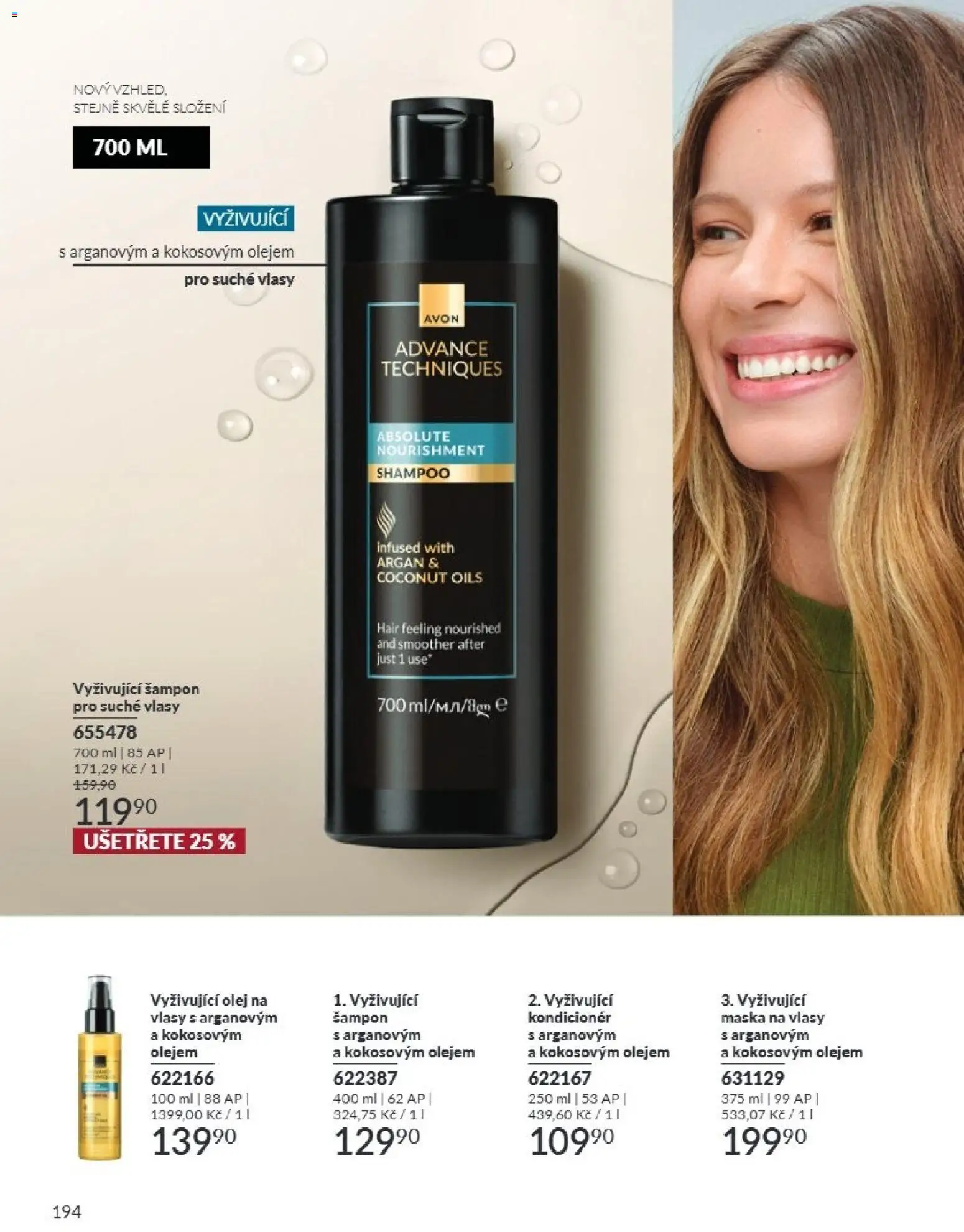 Avon Katalog 09/2026 od 01.09.2026 | Strana: 194 | Produkty: Olej, Šampon, Kondicionér, Maska na vlasy