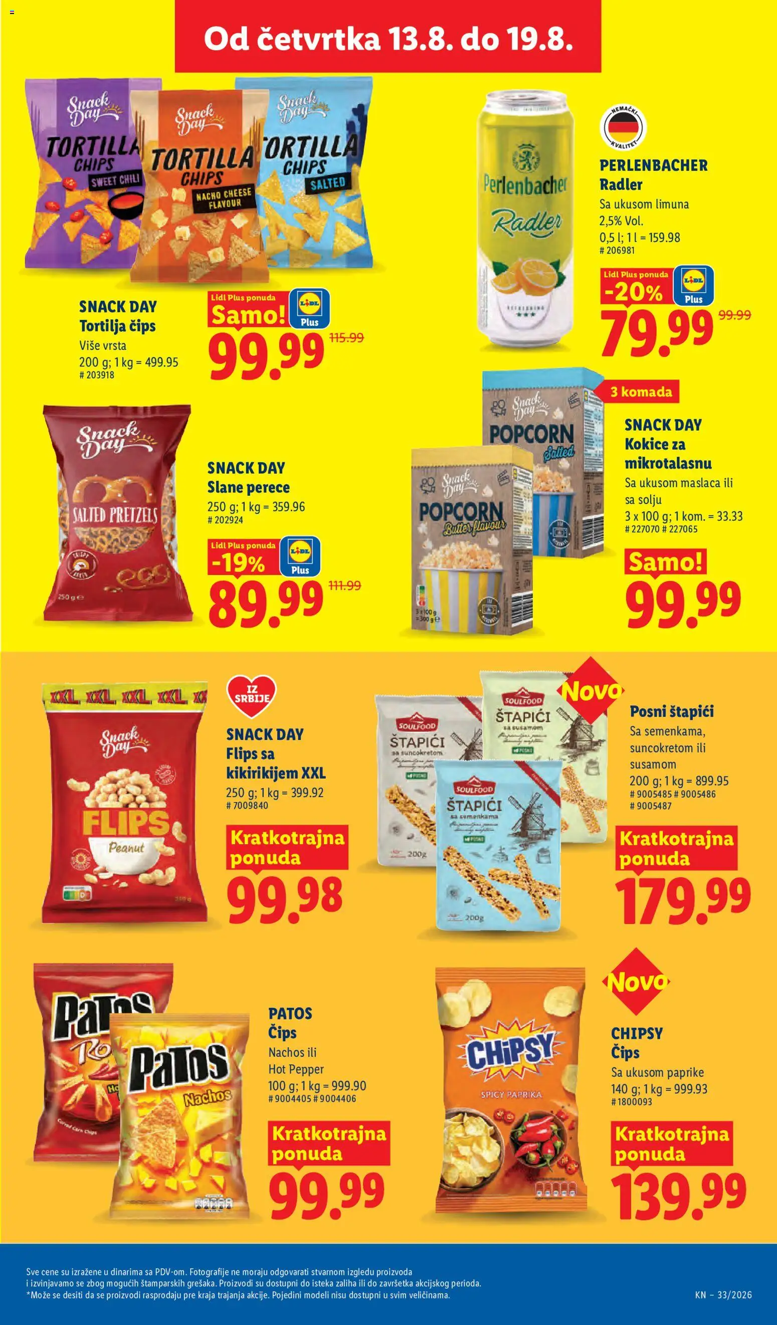 Lidl katalog - važi od 13.08.2026 | Strana: 51 | Proizvode: Radler, Čips, Paprika, Tortilja čips