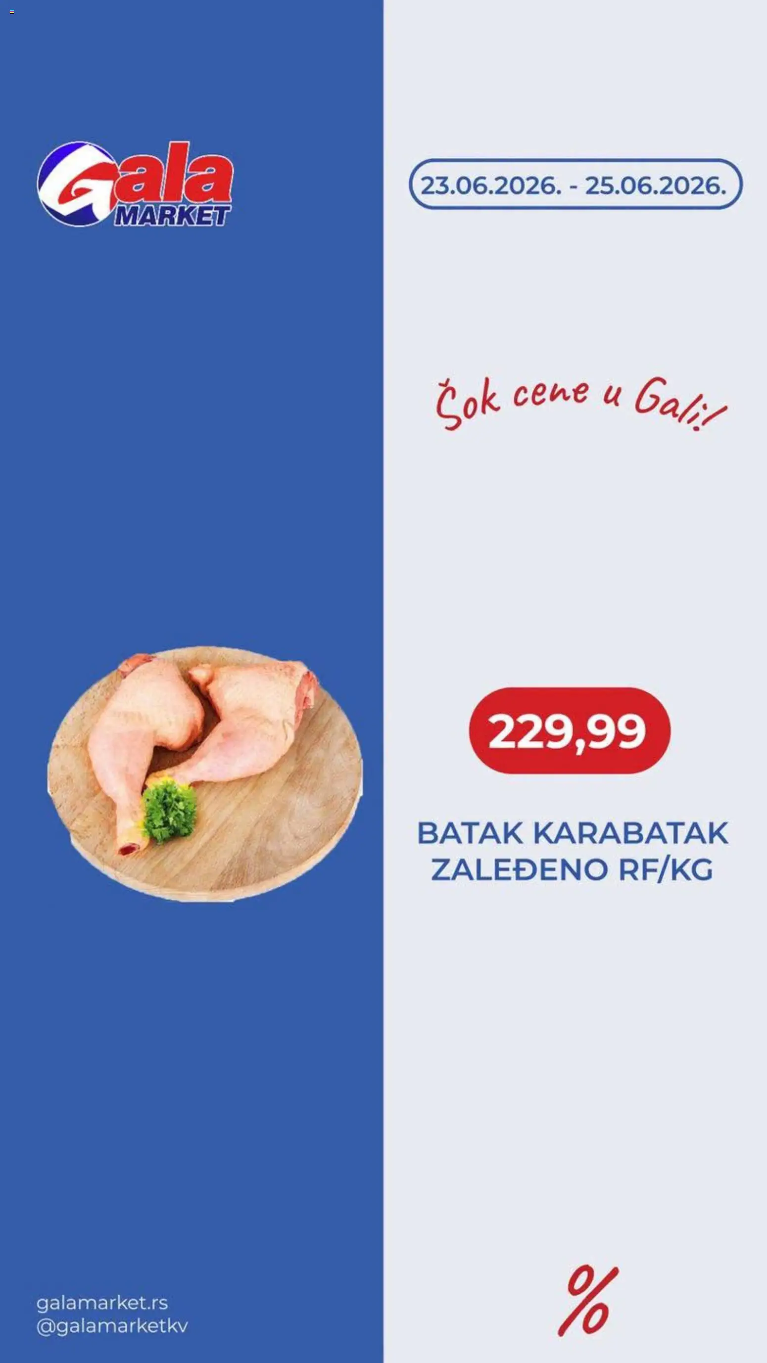 Gala MARKET katalog - važi od 23.06.2026 | Strana: 1 | Proizvode: Sok